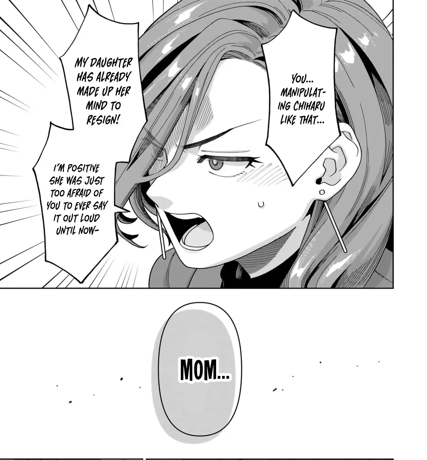 Ore ni Dake Koakuma na Kouhai wa Genjitsu demo Kawaii ga, Yume no Naka de wa Motto Kawaii Chapter 11 page 38