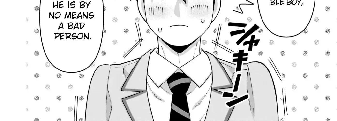 Ore ni Dake Koakuma na Kouhai wa Genjitsu demo Kawaii ga, Yume no Naka de wa Motto Kawaii Chapter 11 page 45