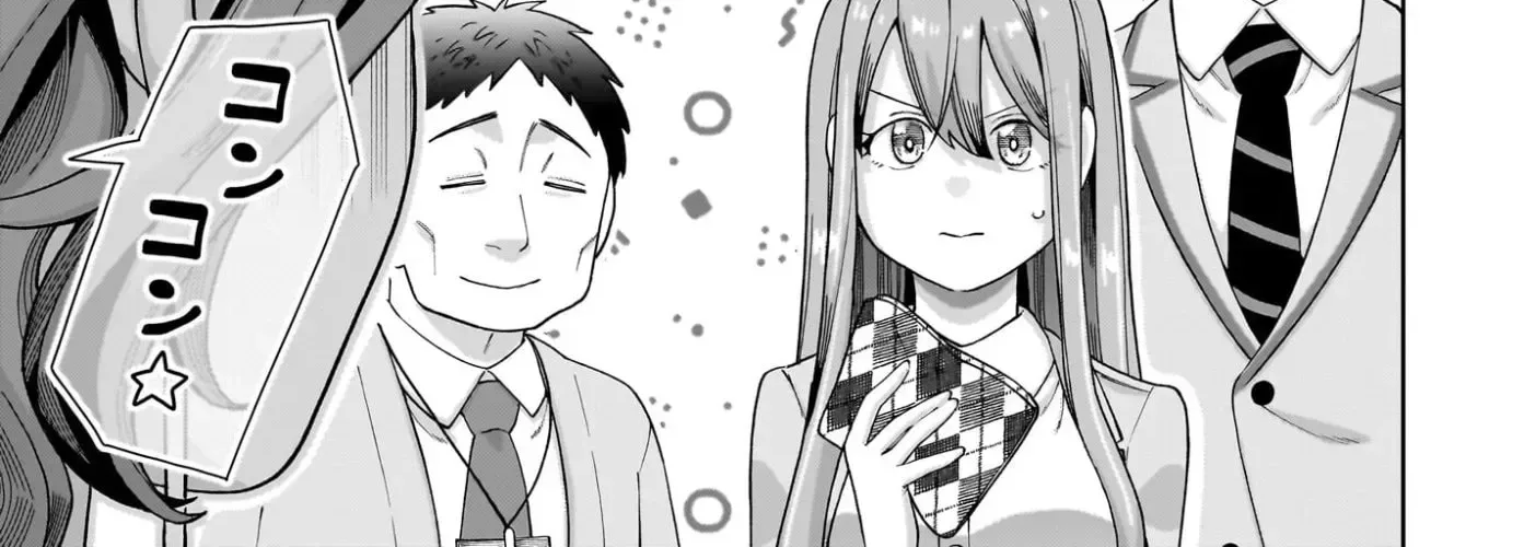 Ore ni Dake Koakuma na Kouhai wa Genjitsu demo Kawaii ga, Yume no Naka de wa Motto Kawaii Chapter 11 page 51