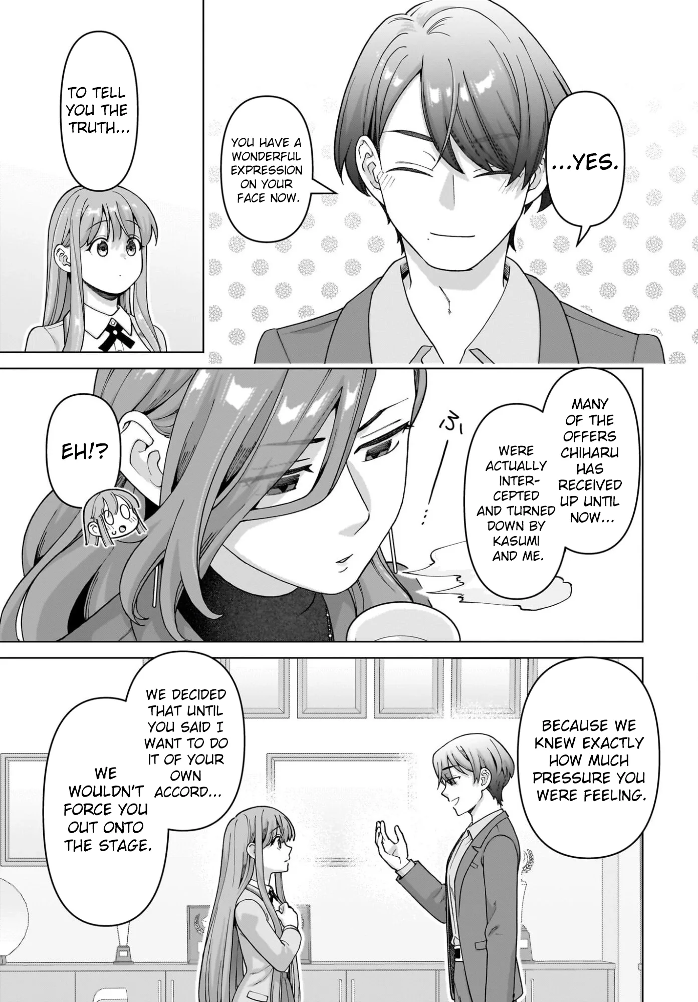 Ore ni Dake Koakuma na Kouhai wa Genjitsu demo Kawaii ga, Yume no Naka de wa Motto Kawaii Chapter 12 page 14