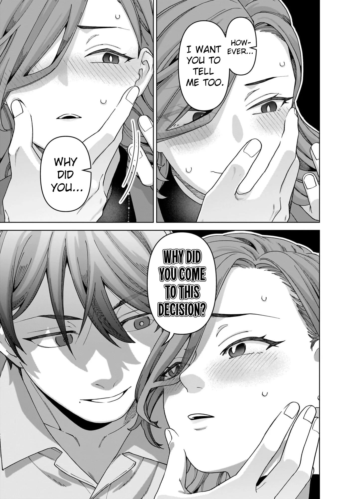 Ore ni Dake Koakuma na Kouhai wa Genjitsu demo Kawaii ga, Yume no Naka de wa Motto Kawaii Chapter 12 page 6