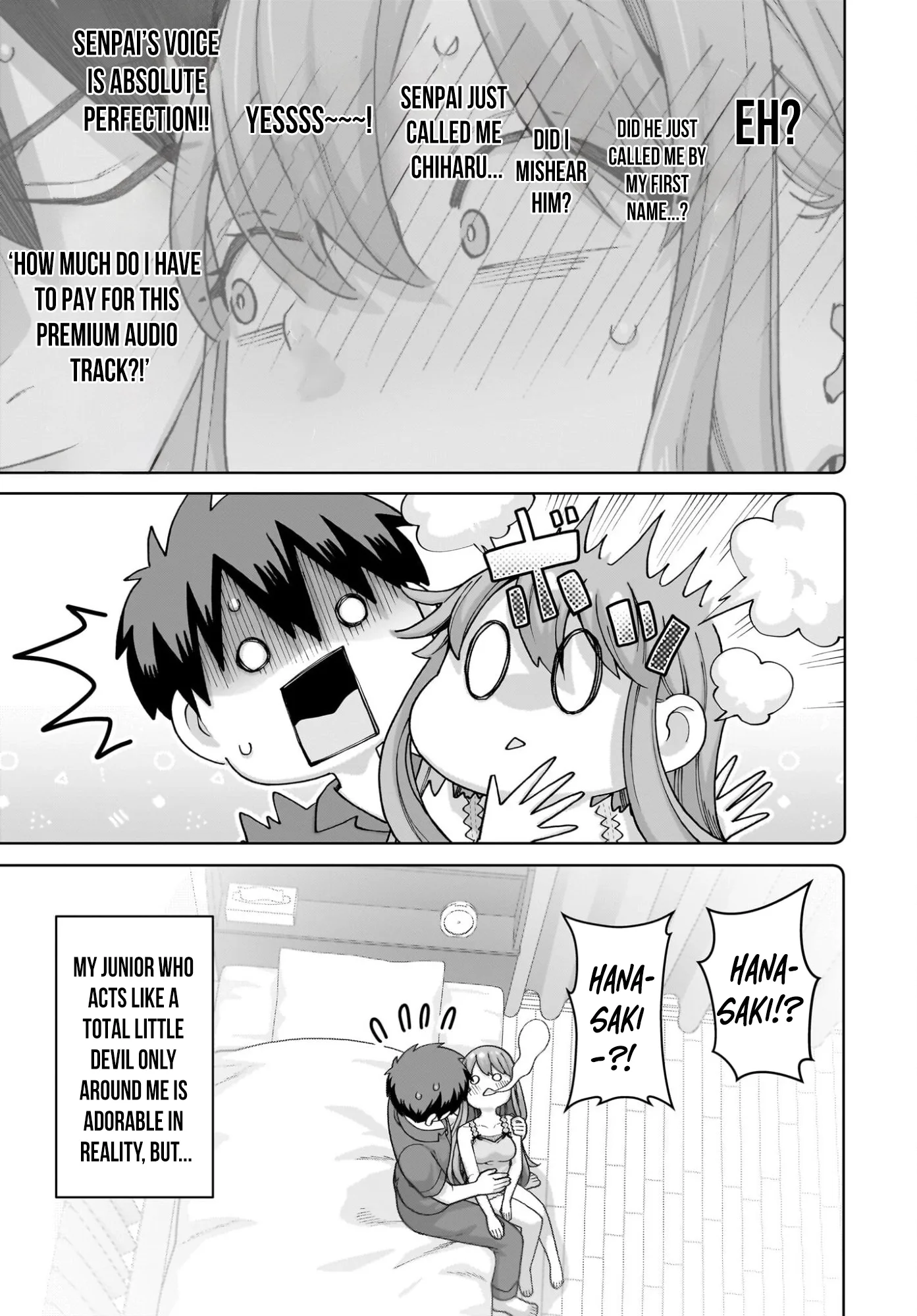 Ore ni Dake Koakuma na Kouhai wa Genjitsu demo Kawaii ga, Yume no Naka de wa Motto Kawaii Chapter 12 page 32