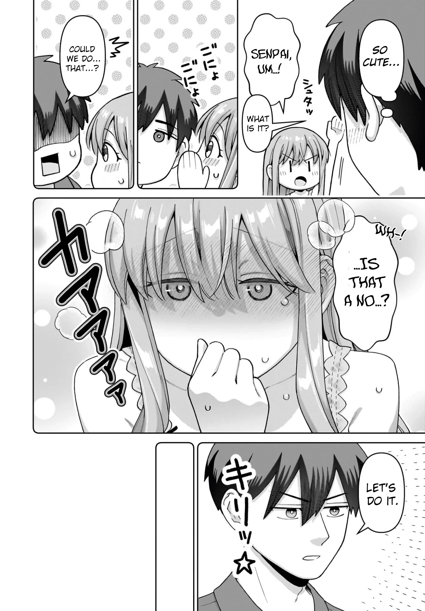 Ore ni Dake Koakuma na Kouhai wa Genjitsu demo Kawaii ga, Yume no Naka de wa Motto Kawaii Chapter 12 page 29