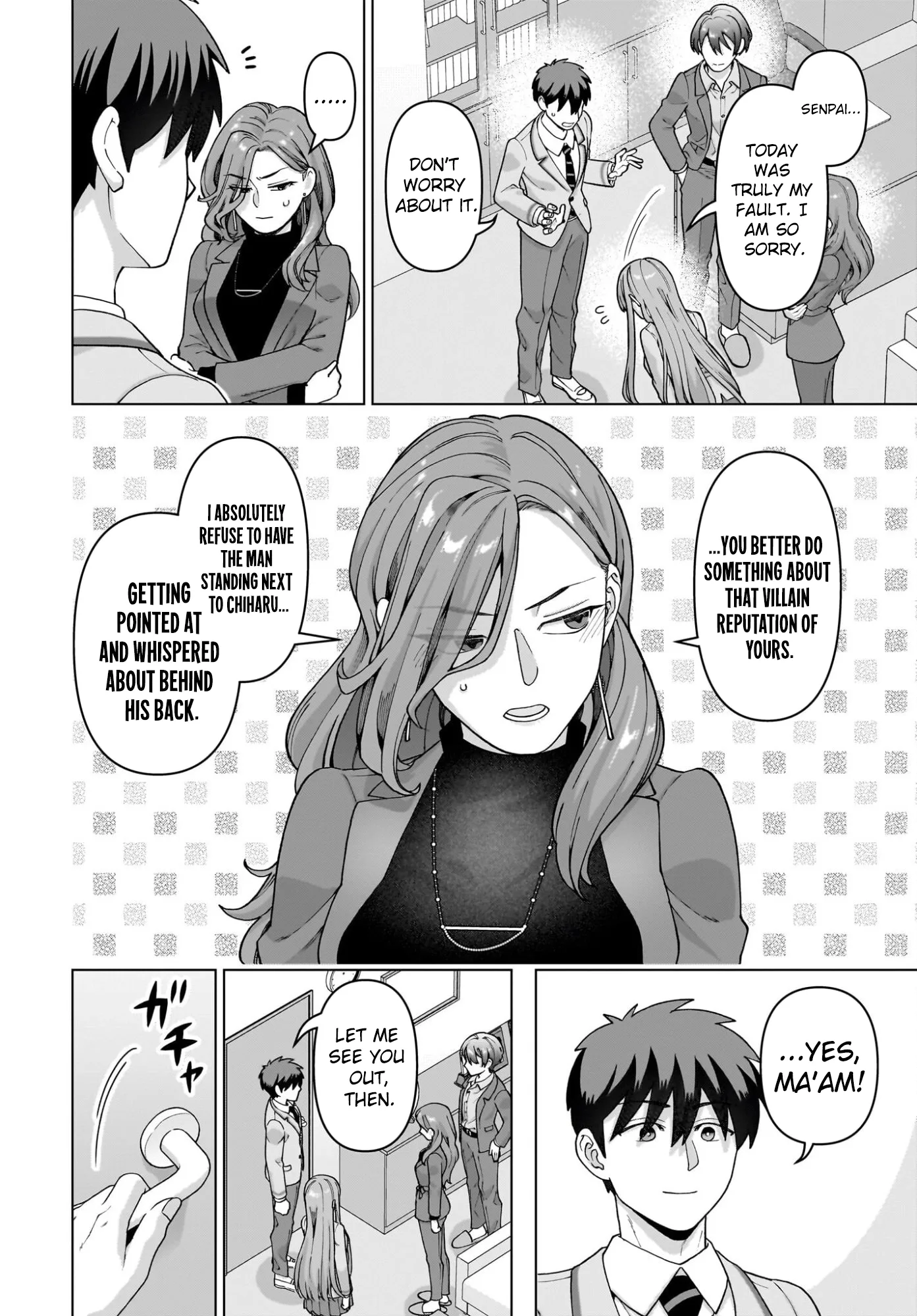 Ore ni Dake Koakuma na Kouhai wa Genjitsu demo Kawaii ga, Yume no Naka de wa Motto Kawaii Chapter 12 page 21