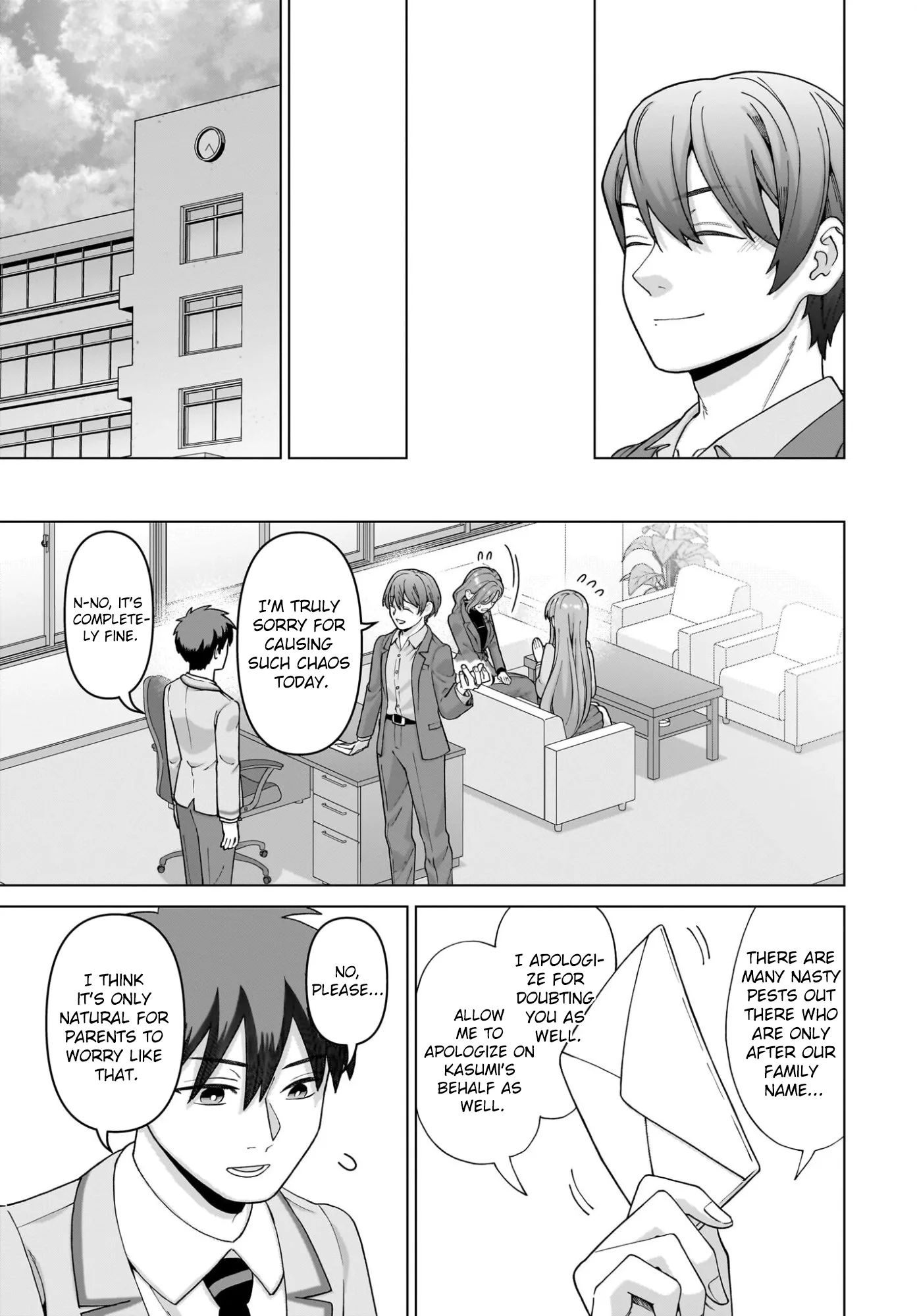 Ore ni Dake Koakuma na Kouhai wa Genjitsu demo Kawaii ga, Yume no Naka de wa Motto Kawaii Chapter 12 page 16