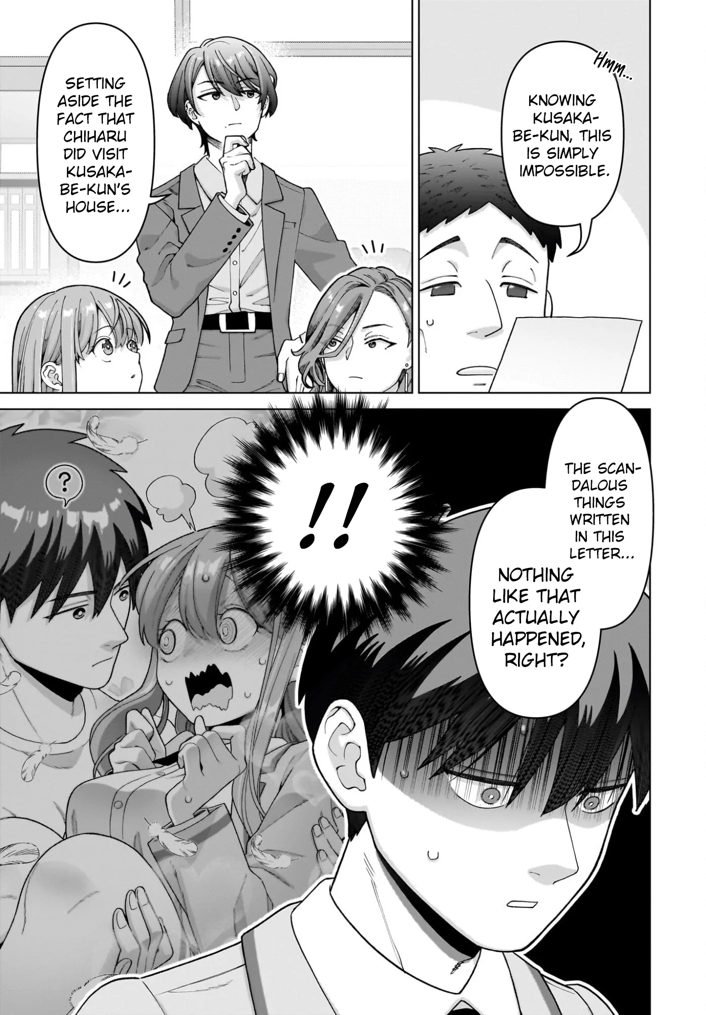 Ore ni Dake Koakuma na Kouhai wa Genjitsu demo Kawaii ga, Yume no Naka de wa Motto Kawaii Chapter 12 page 8
