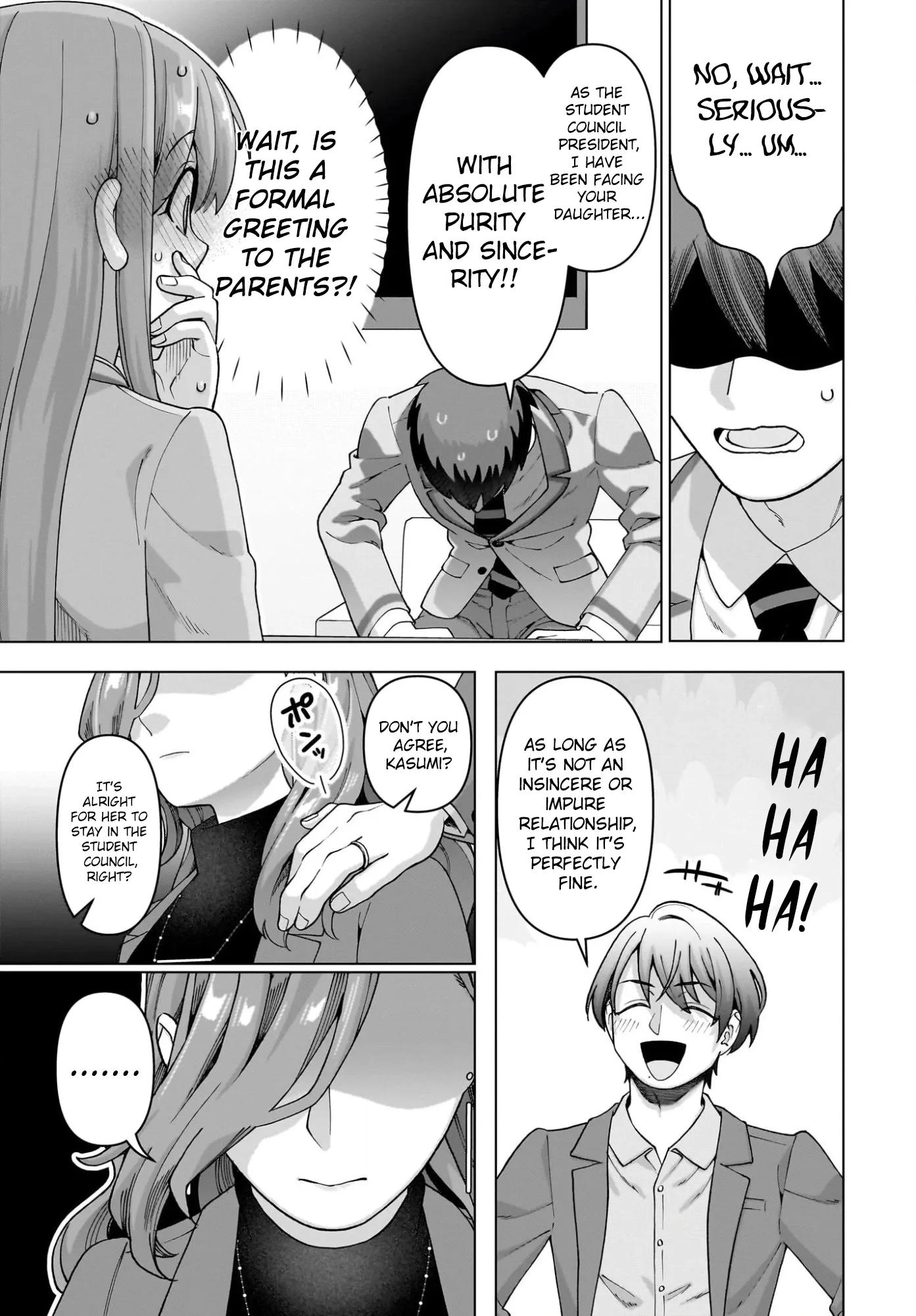 Ore ni Dake Koakuma na Kouhai wa Genjitsu demo Kawaii ga, Yume no Naka de wa Motto Kawaii Chapter 12 page 10