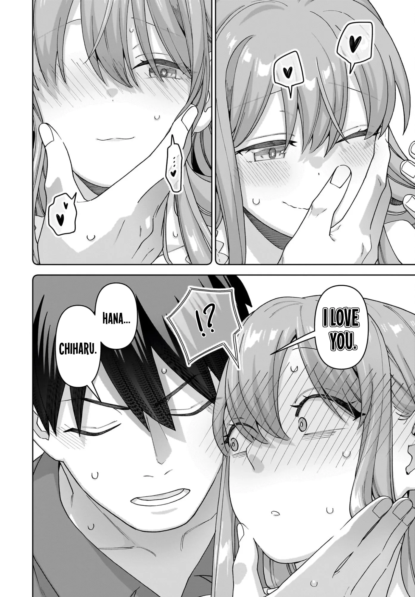 Ore ni Dake Koakuma na Kouhai wa Genjitsu demo Kawaii ga, Yume no Naka de wa Motto Kawaii Chapter 12 page 31