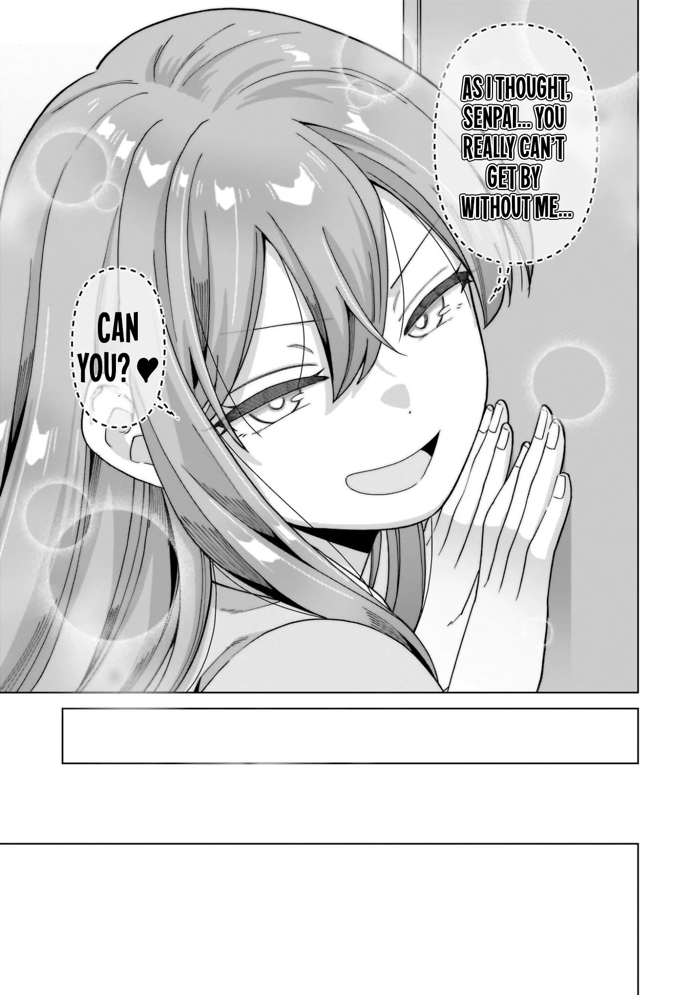 Ore ni Dake Koakuma na Kouhai wa Genjitsu demo Kawaii ga, Yume no Naka de wa Motto Kawaii Chapter 12 page 24