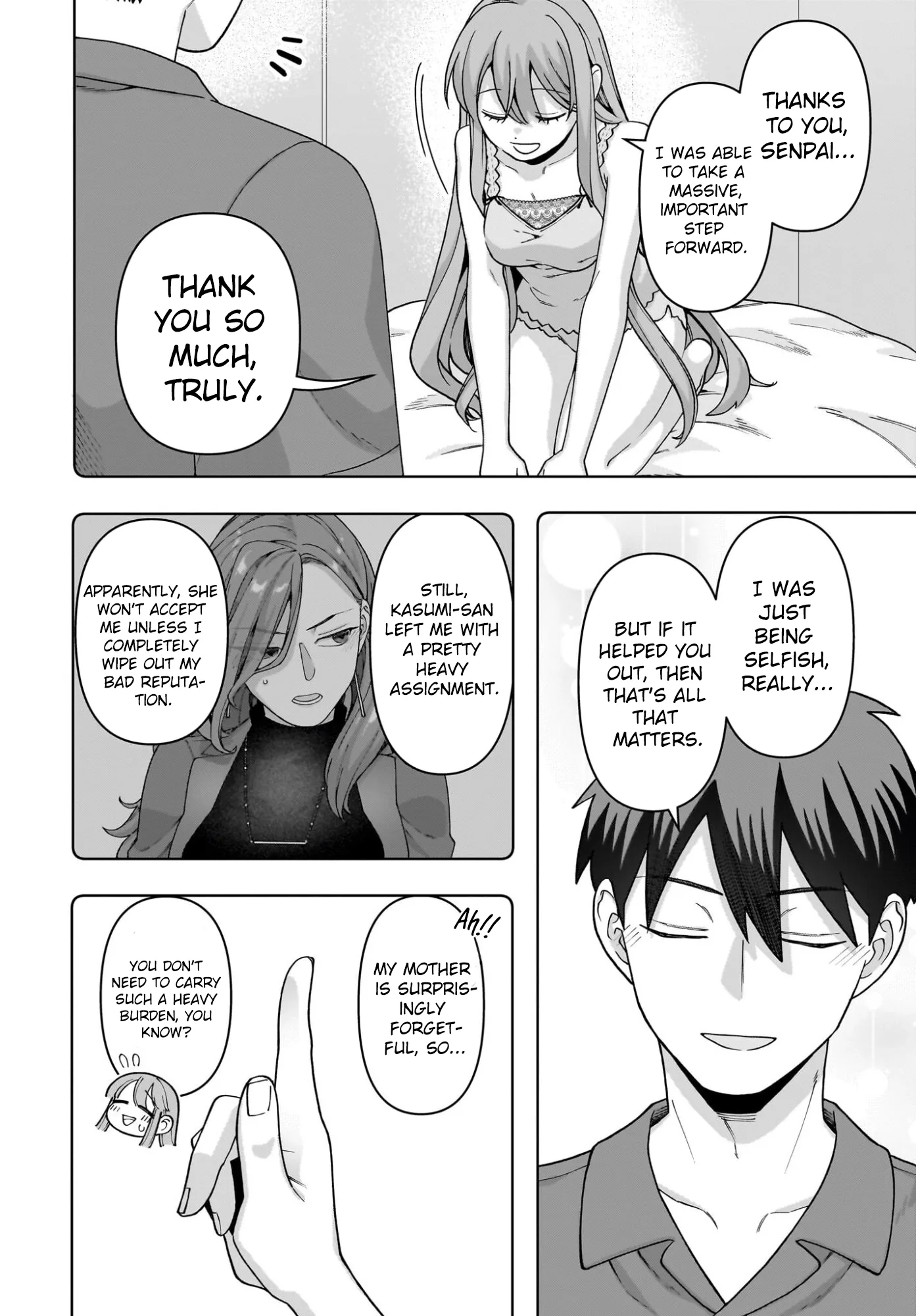 Ore ni Dake Koakuma na Kouhai wa Genjitsu demo Kawaii ga, Yume no Naka de wa Motto Kawaii Chapter 12 page 27