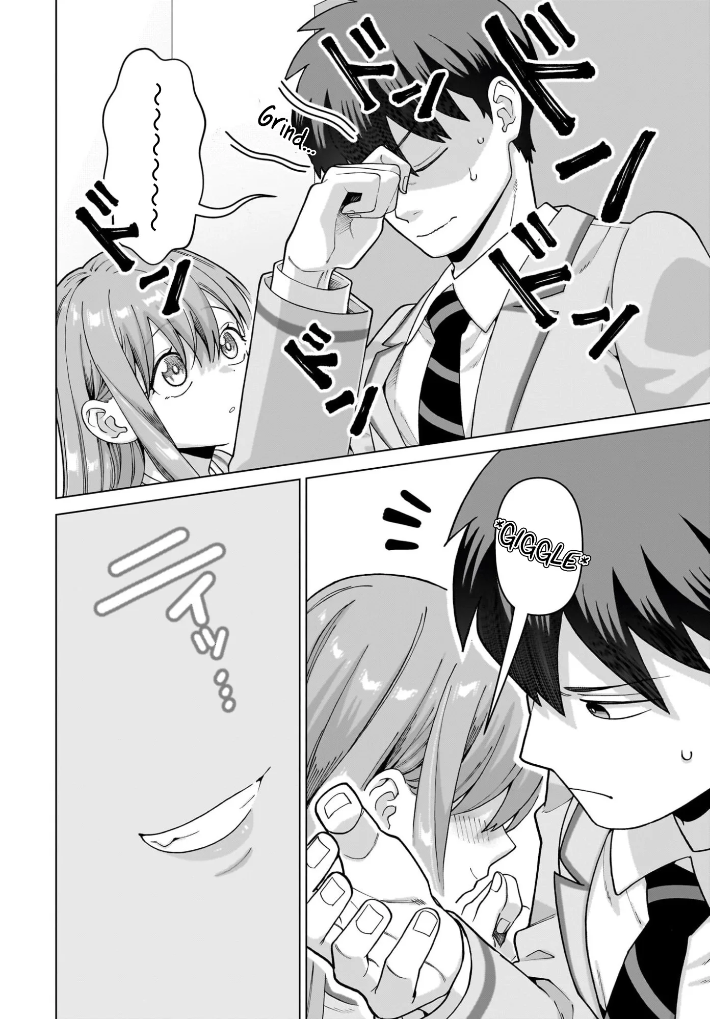 Ore ni Dake Koakuma na Kouhai wa Genjitsu demo Kawaii ga, Yume no Naka de wa Motto Kawaii Chapter 12 page 23