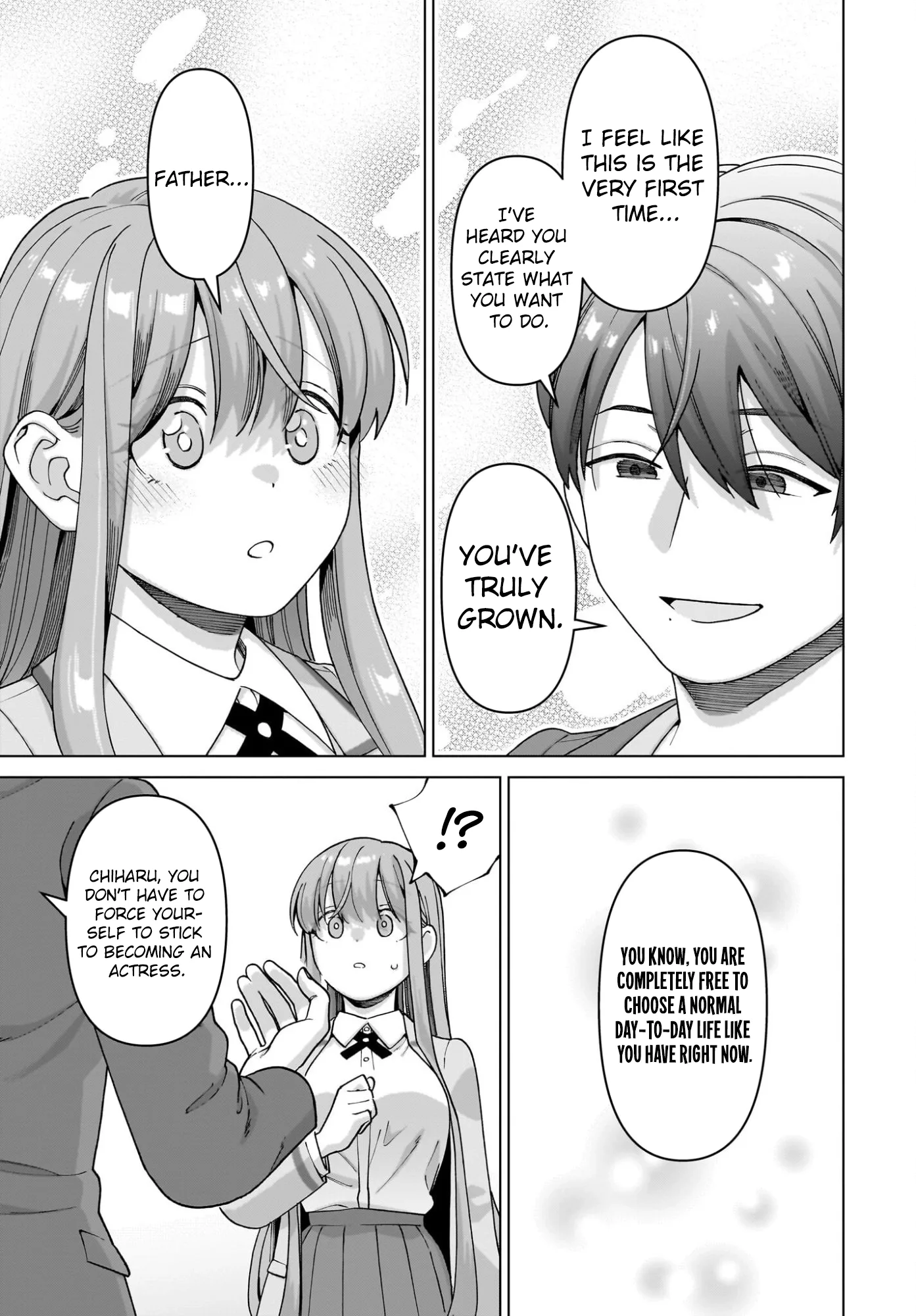 Ore ni Dake Koakuma na Kouhai wa Genjitsu demo Kawaii ga, Yume no Naka de wa Motto Kawaii Chapter 12 page 12
