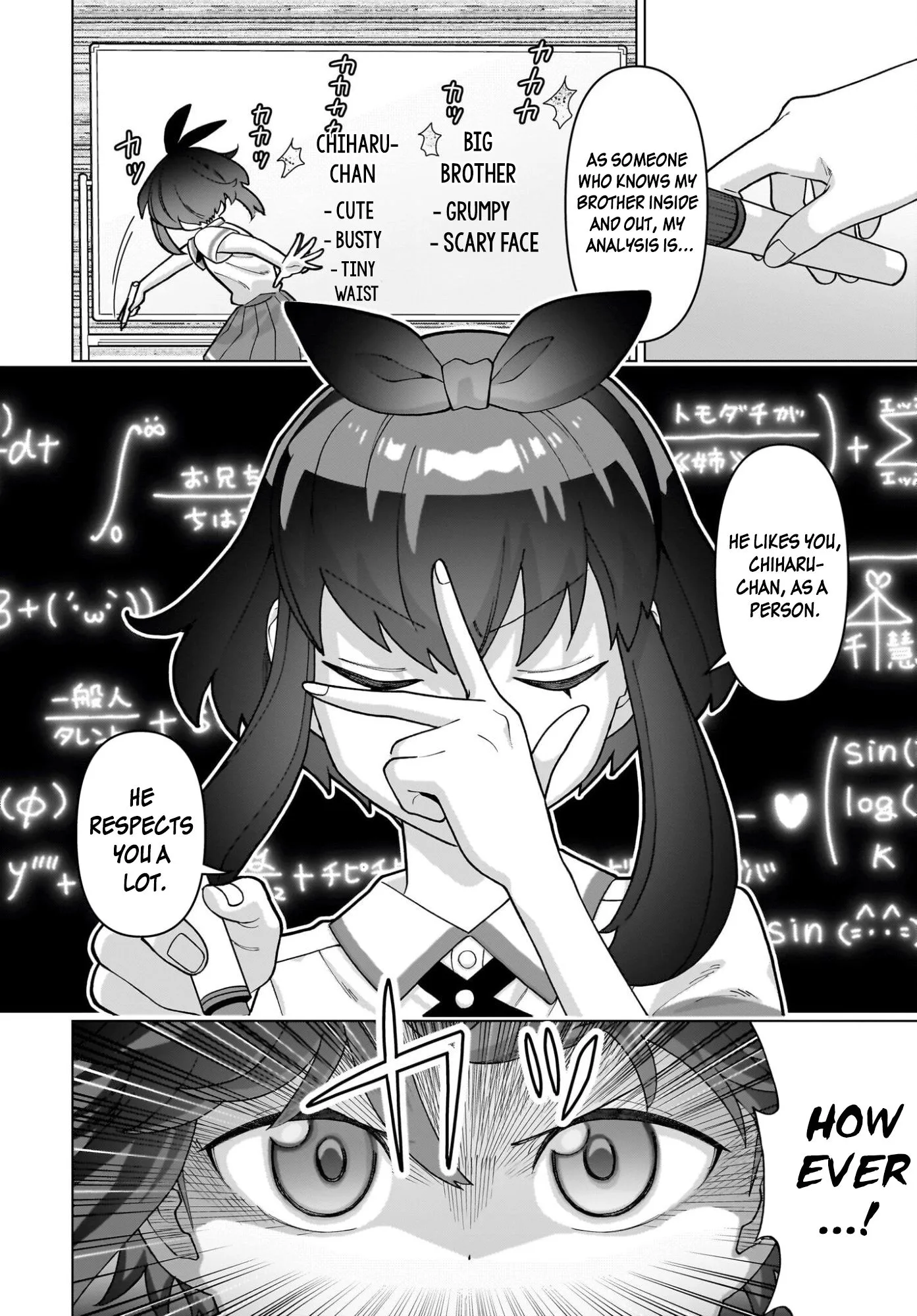 Ore ni Dake Koakuma na Kouhai wa Genjitsu demo Kawaii ga, Yume no Naka de wa Motto Kawaii Chapter 13 page 14