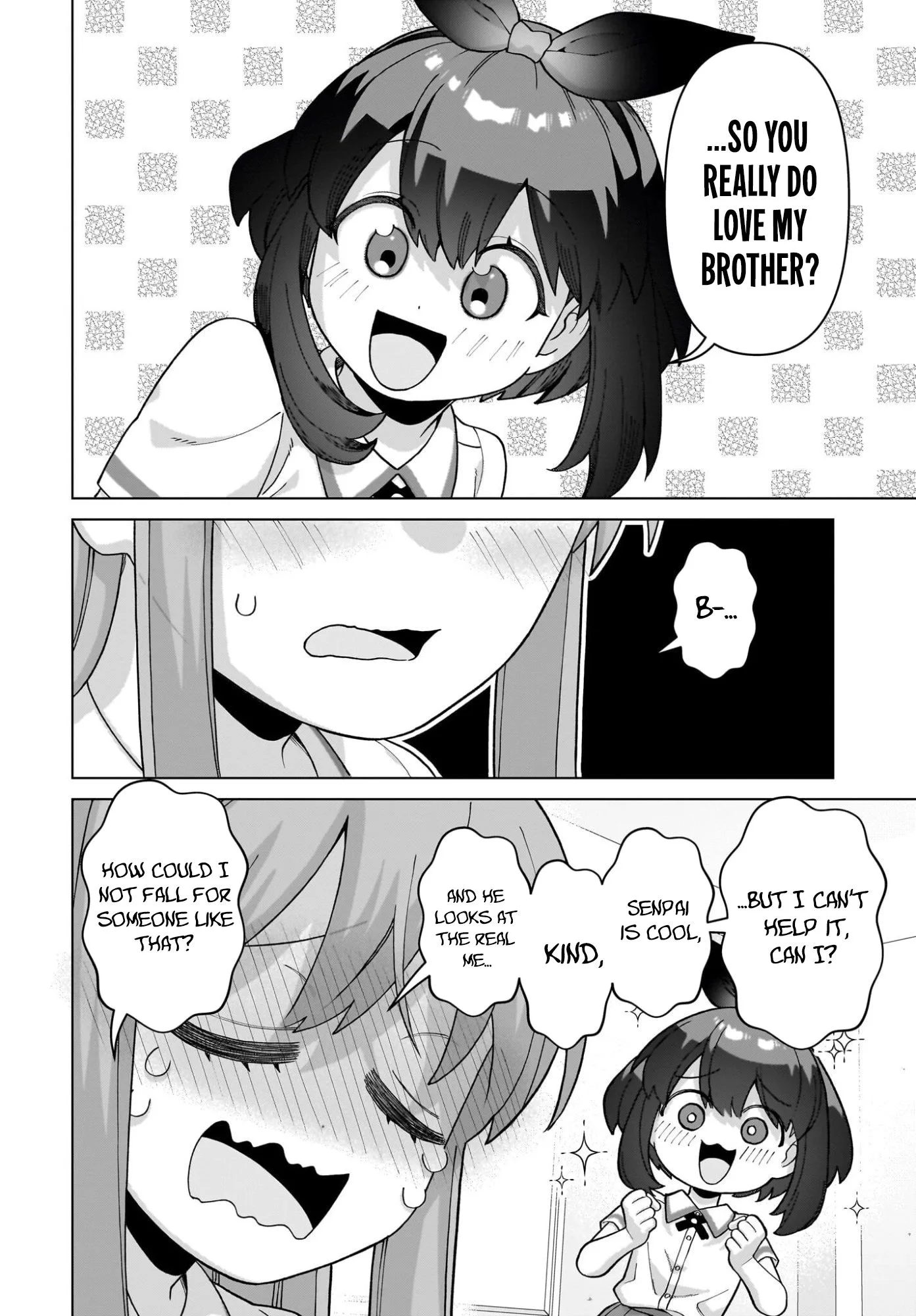 Ore ni Dake Koakuma na Kouhai wa Genjitsu demo Kawaii ga, Yume no Naka de wa Motto Kawaii Chapter 13 page 12