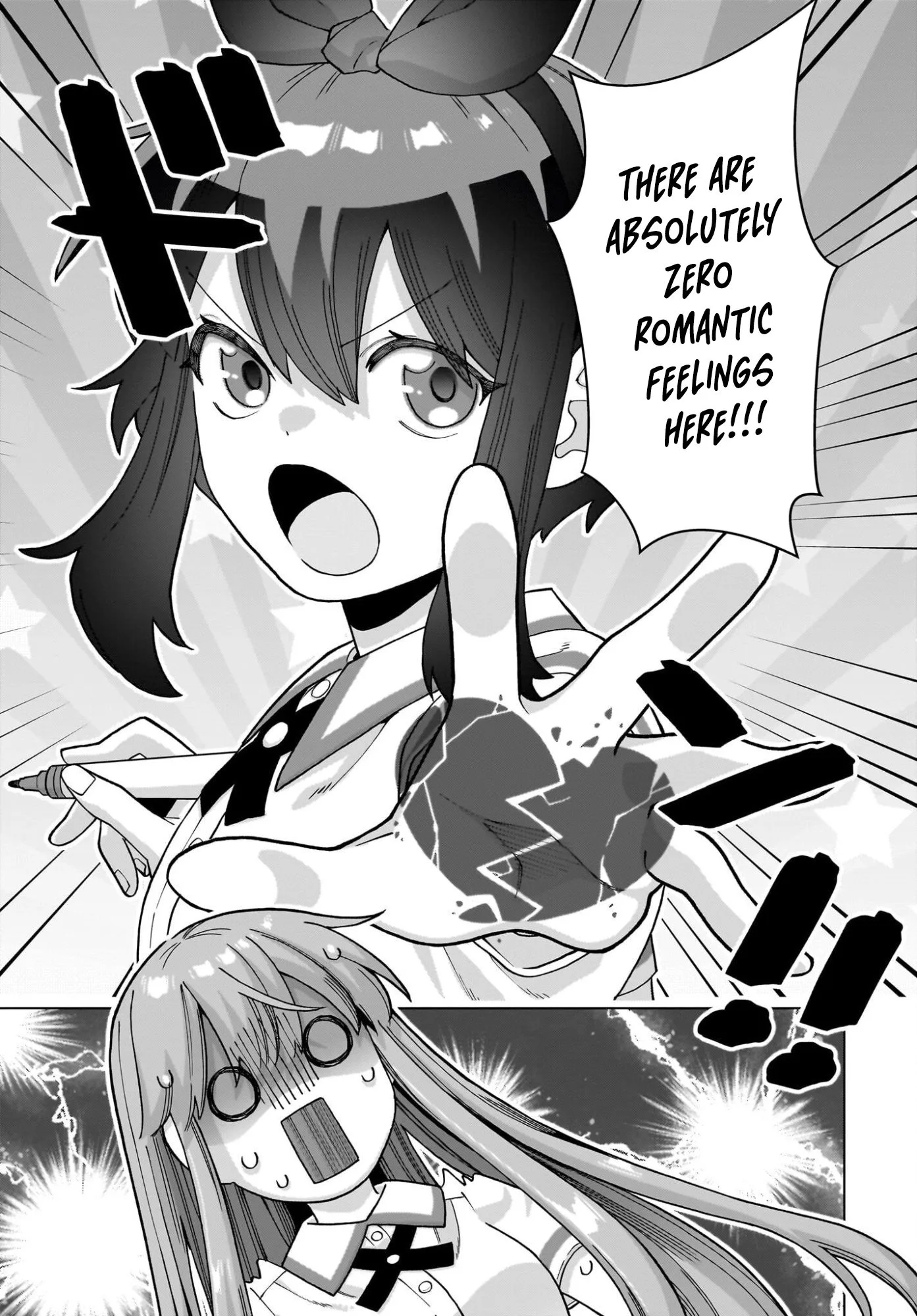Ore ni Dake Koakuma na Kouhai wa Genjitsu demo Kawaii ga, Yume no Naka de wa Motto Kawaii Chapter 13 page 15