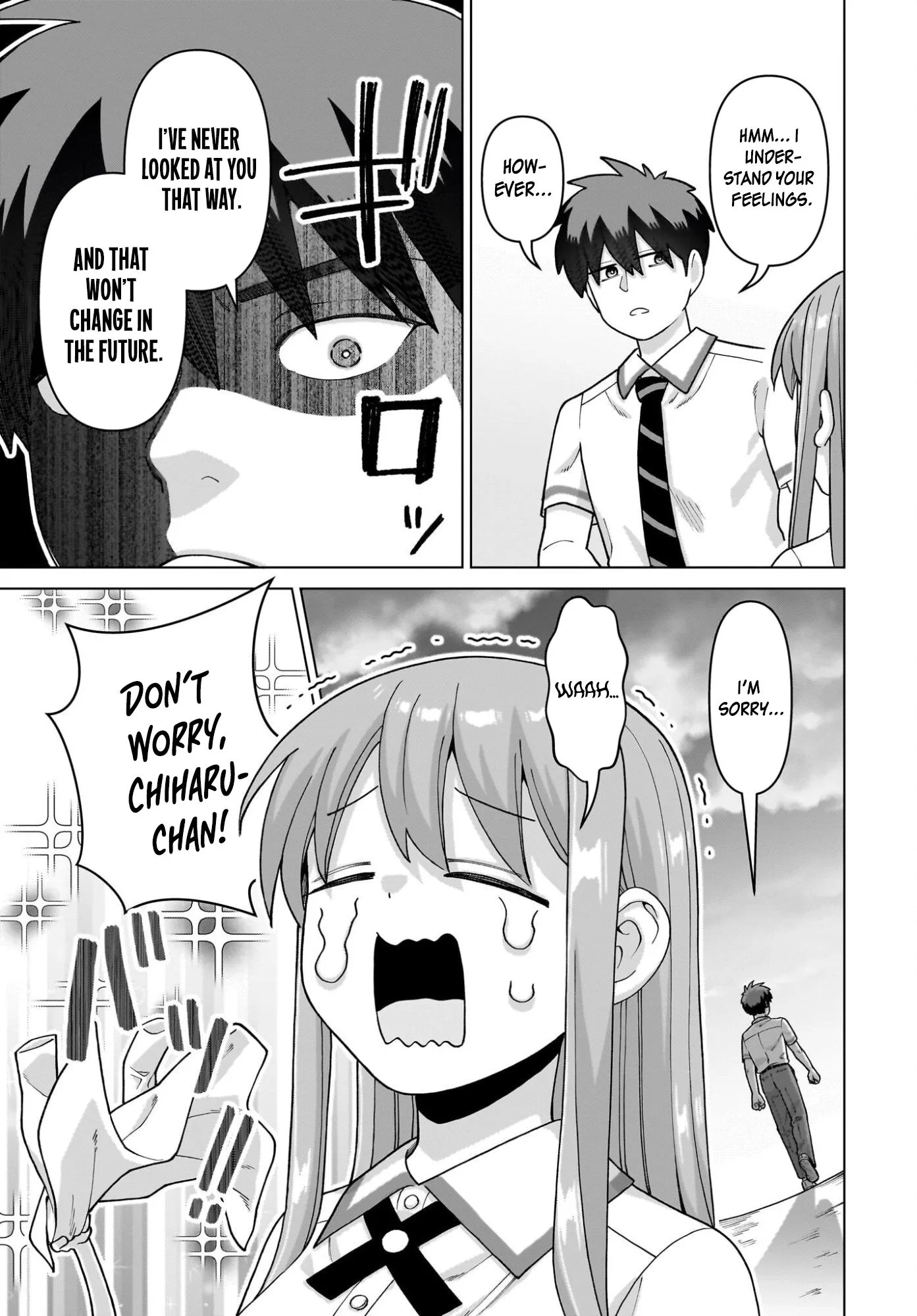 Ore ni Dake Koakuma na Kouhai wa Genjitsu demo Kawaii ga, Yume no Naka de wa Motto Kawaii Chapter 13 page 17