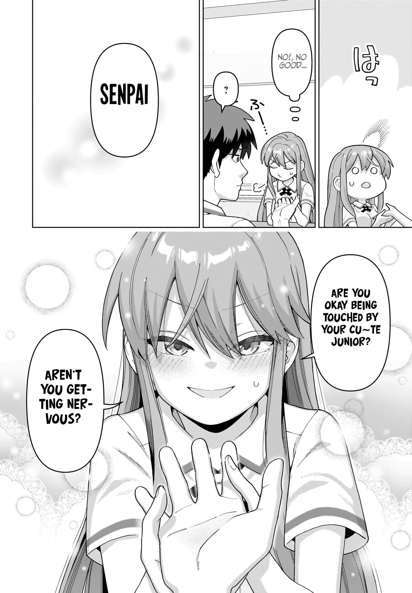 Ore ni Dake Koakuma na Kouhai wa Genjitsu demo Kawaii ga, Yume no Naka de wa Motto Kawaii Chapter 14 page 8