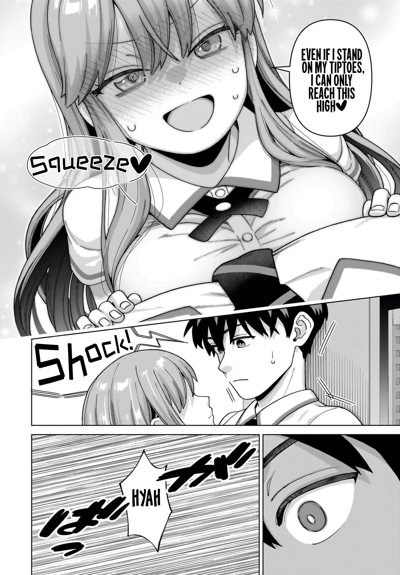 Ore ni Dake Koakuma na Kouhai wa Genjitsu demo Kawaii ga, Yume no Naka de wa Motto Kawaii Chapter 14 page 18