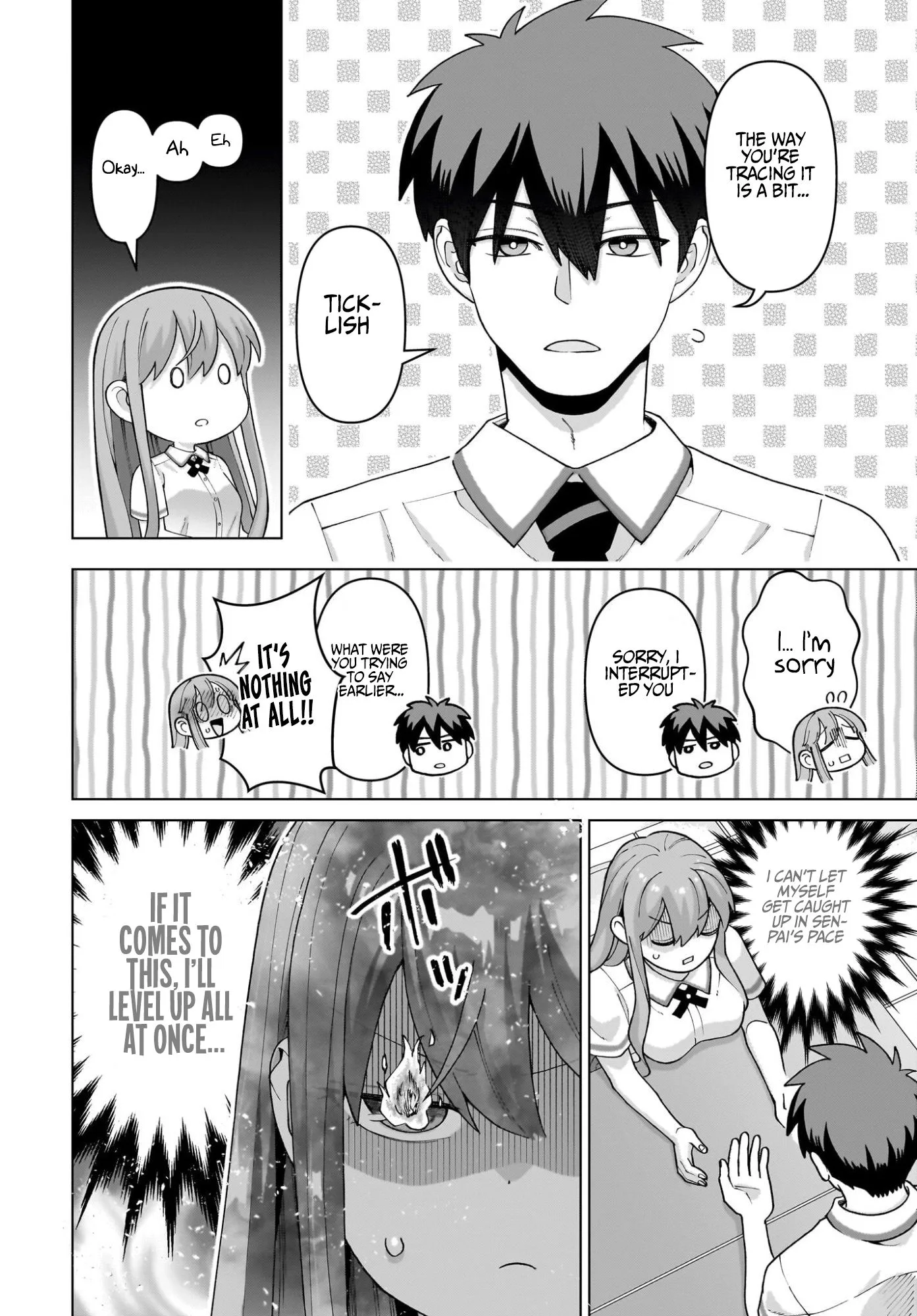 Ore ni Dake Koakuma na Kouhai wa Genjitsu demo Kawaii ga, Yume no Naka de wa Motto Kawaii Chapter 14 page 12