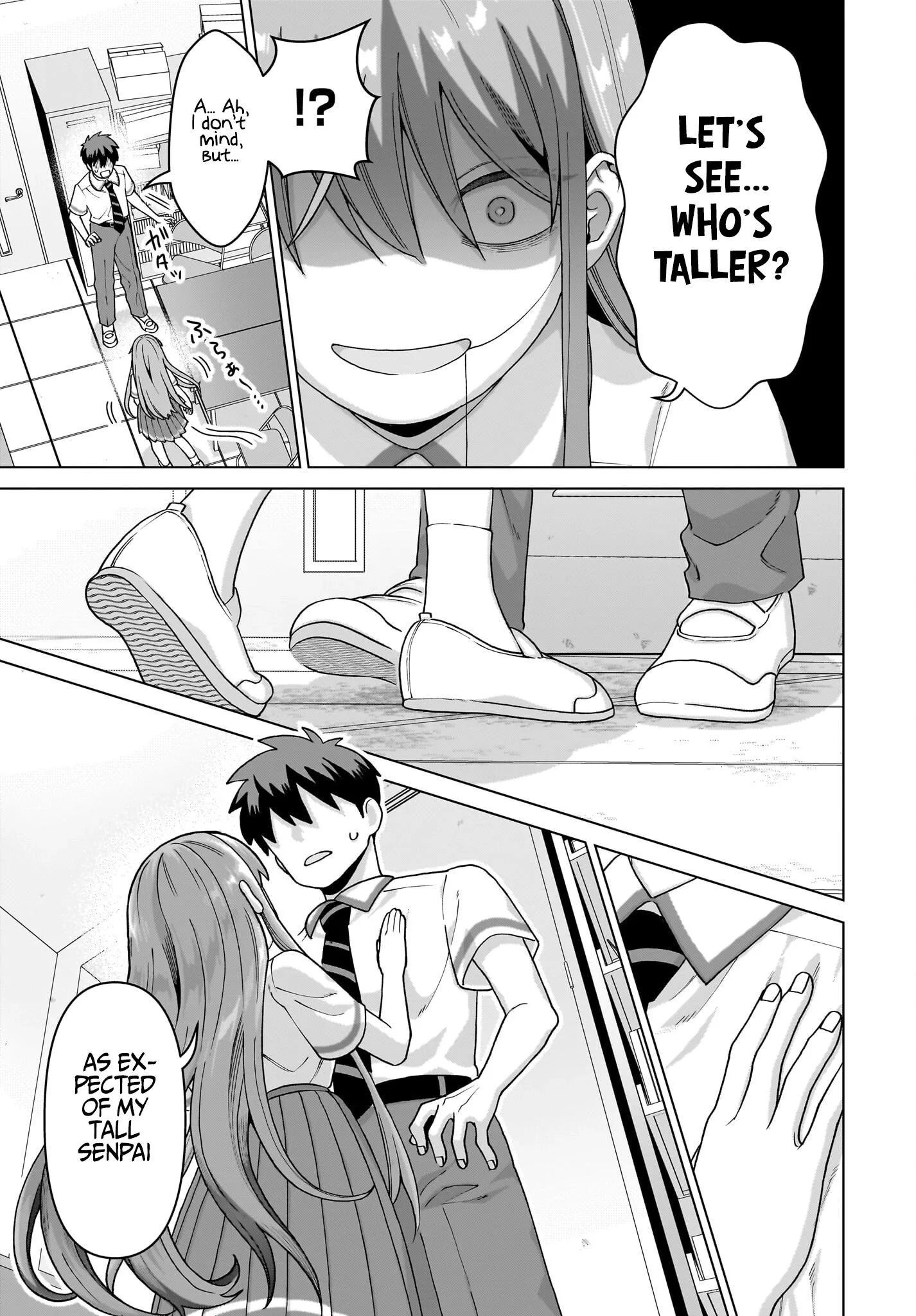 Ore ni Dake Koakuma na Kouhai wa Genjitsu demo Kawaii ga, Yume no Naka de wa Motto Kawaii Chapter 14 page 17