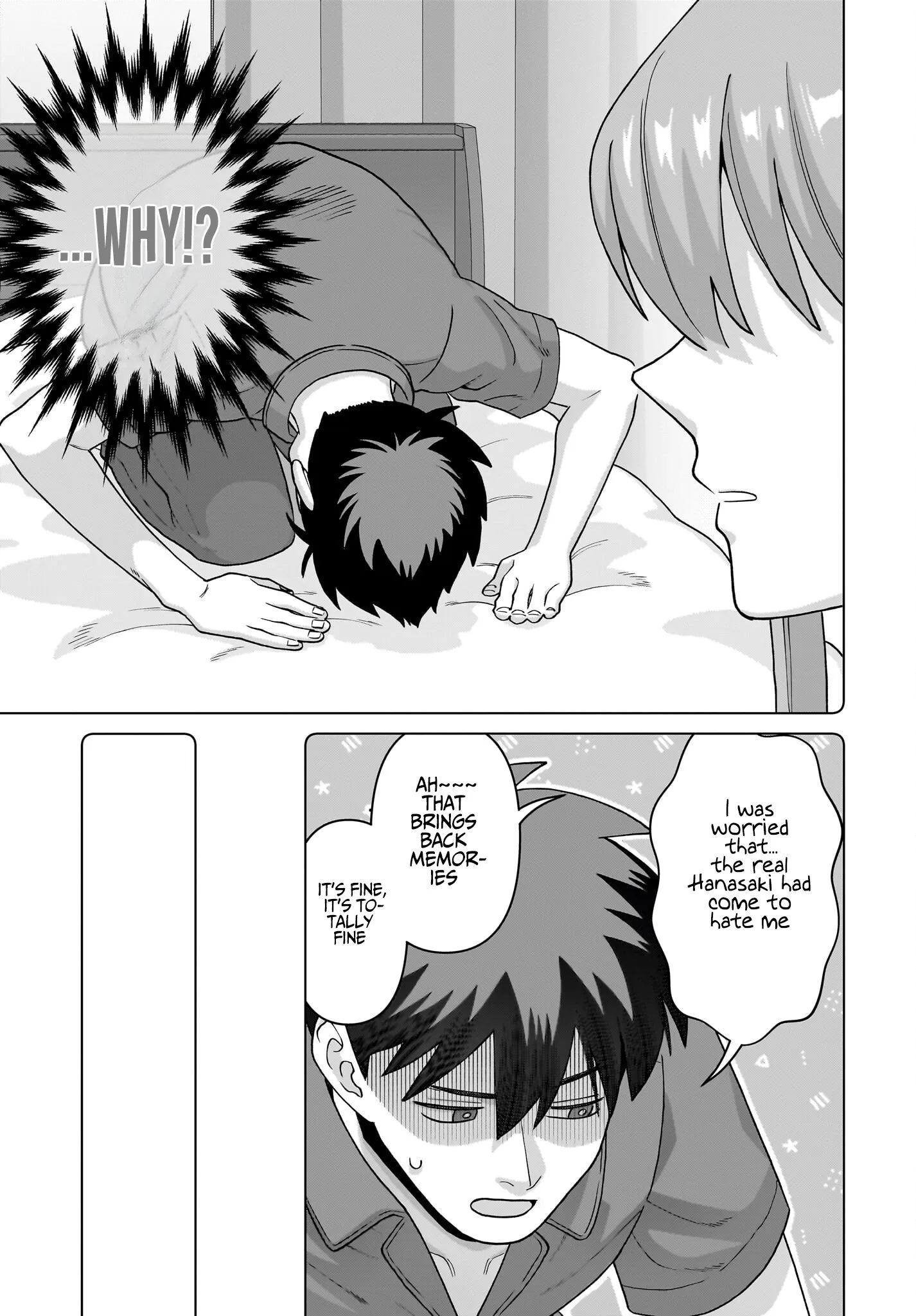 Ore ni Dake Koakuma na Kouhai wa Genjitsu demo Kawaii ga, Yume no Naka de wa Motto Kawaii Chapter 14 page 25