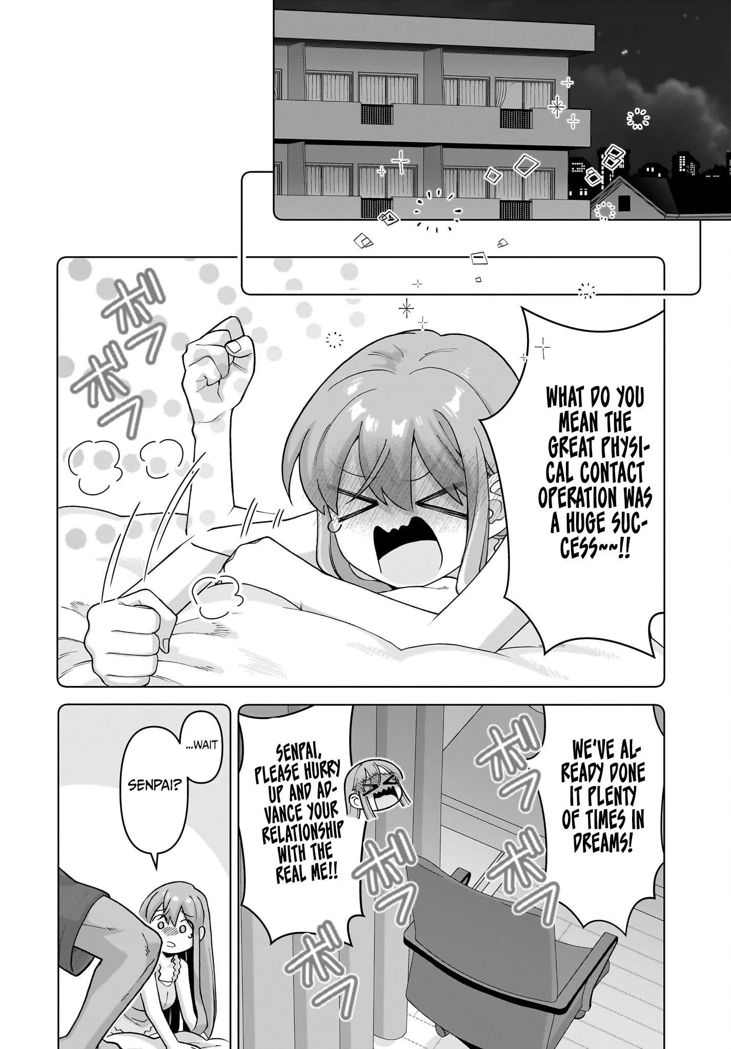 Ore ni Dake Koakuma na Kouhai wa Genjitsu demo Kawaii ga, Yume no Naka de wa Motto Kawaii Chapter 14 page 24