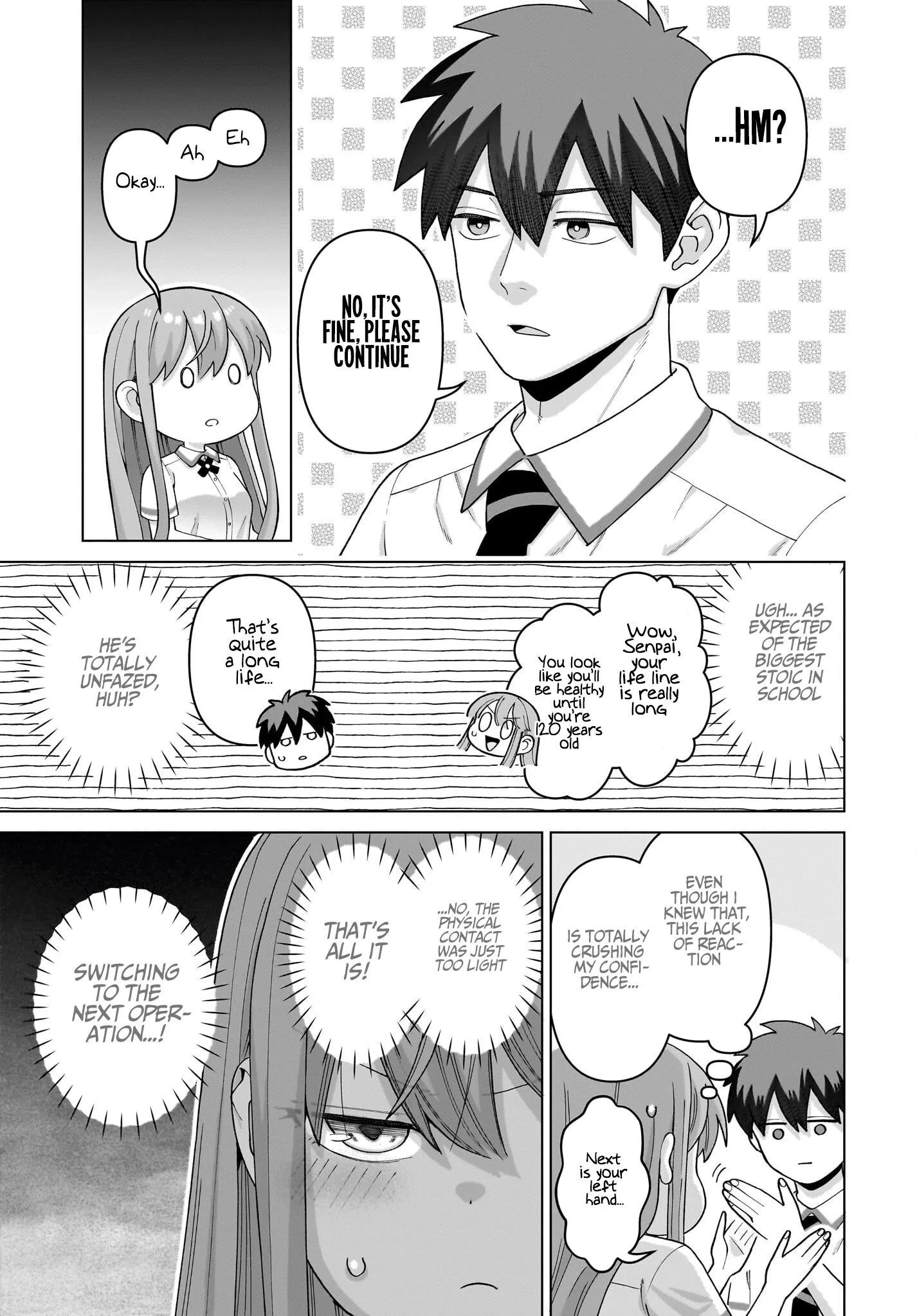 Ore ni Dake Koakuma na Kouhai wa Genjitsu demo Kawaii ga, Yume no Naka de wa Motto Kawaii Chapter 14 page 9