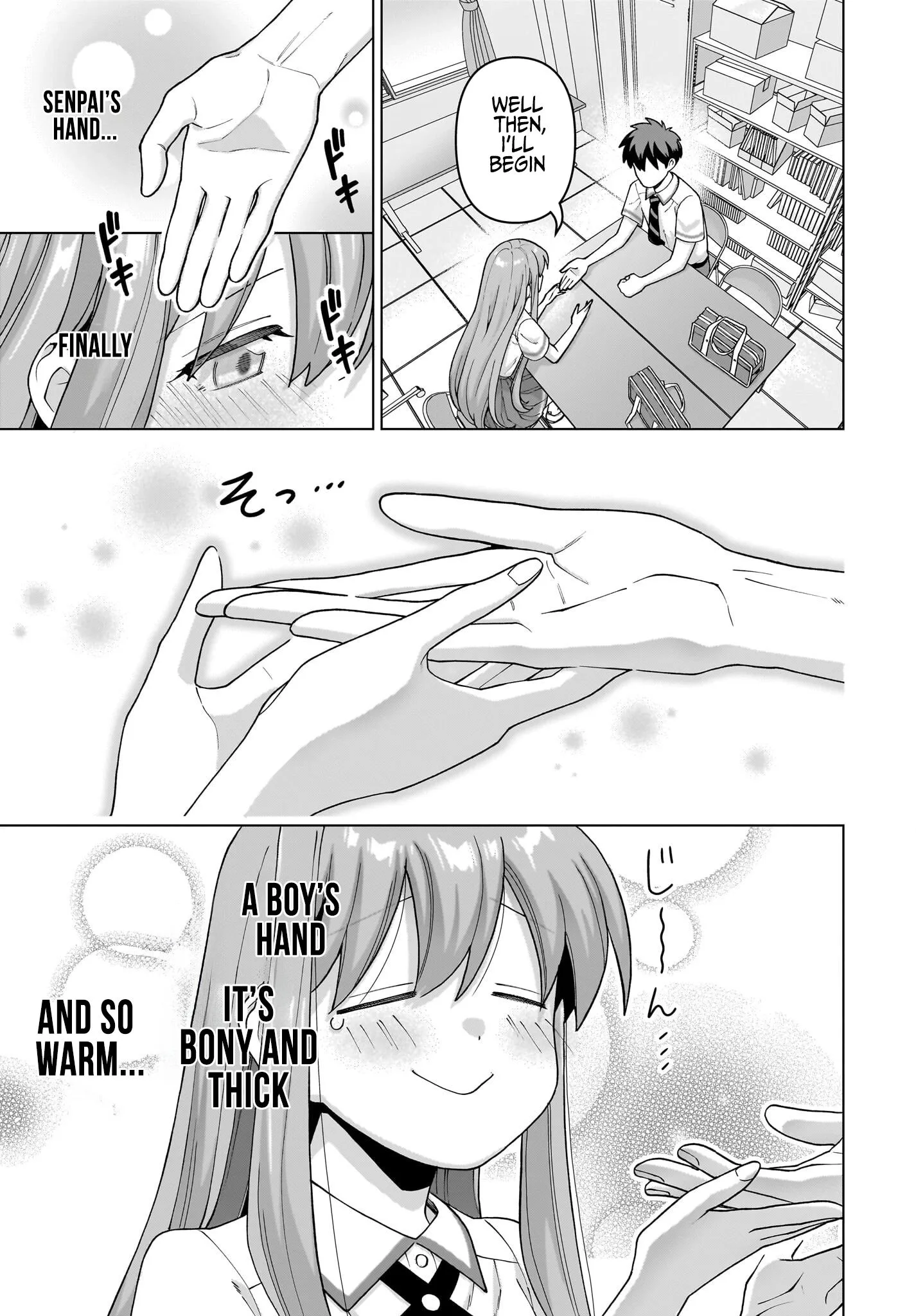Ore ni Dake Koakuma na Kouhai wa Genjitsu demo Kawaii ga, Yume no Naka de wa Motto Kawaii Chapter 14 page 7
