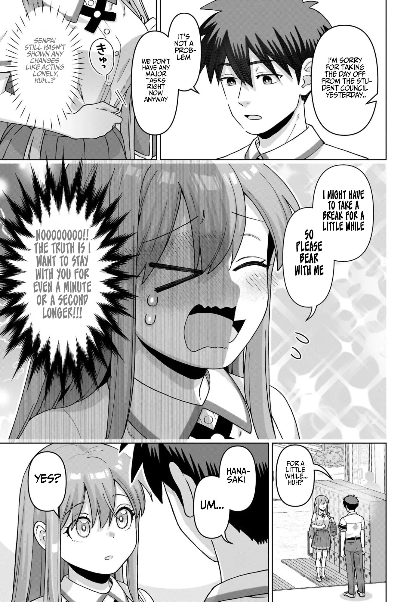 Ore ni Dake Koakuma na Kouhai wa Genjitsu demo Kawaii ga, Yume no Naka de wa Motto Kawaii Chapter 15 page 17