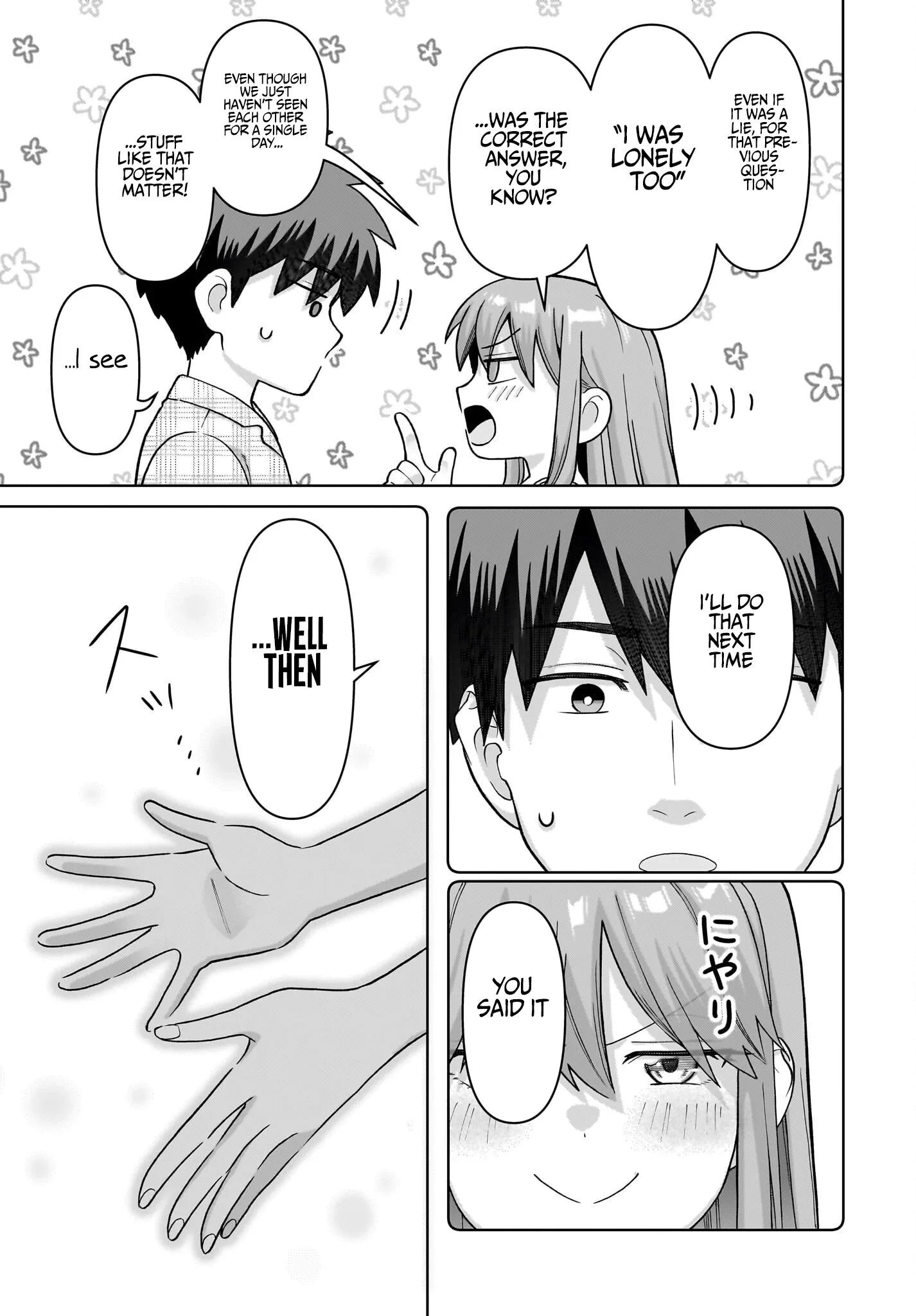 Ore ni Dake Koakuma na Kouhai wa Genjitsu demo Kawaii ga, Yume no Naka de wa Motto Kawaii Chapter 15 page 13