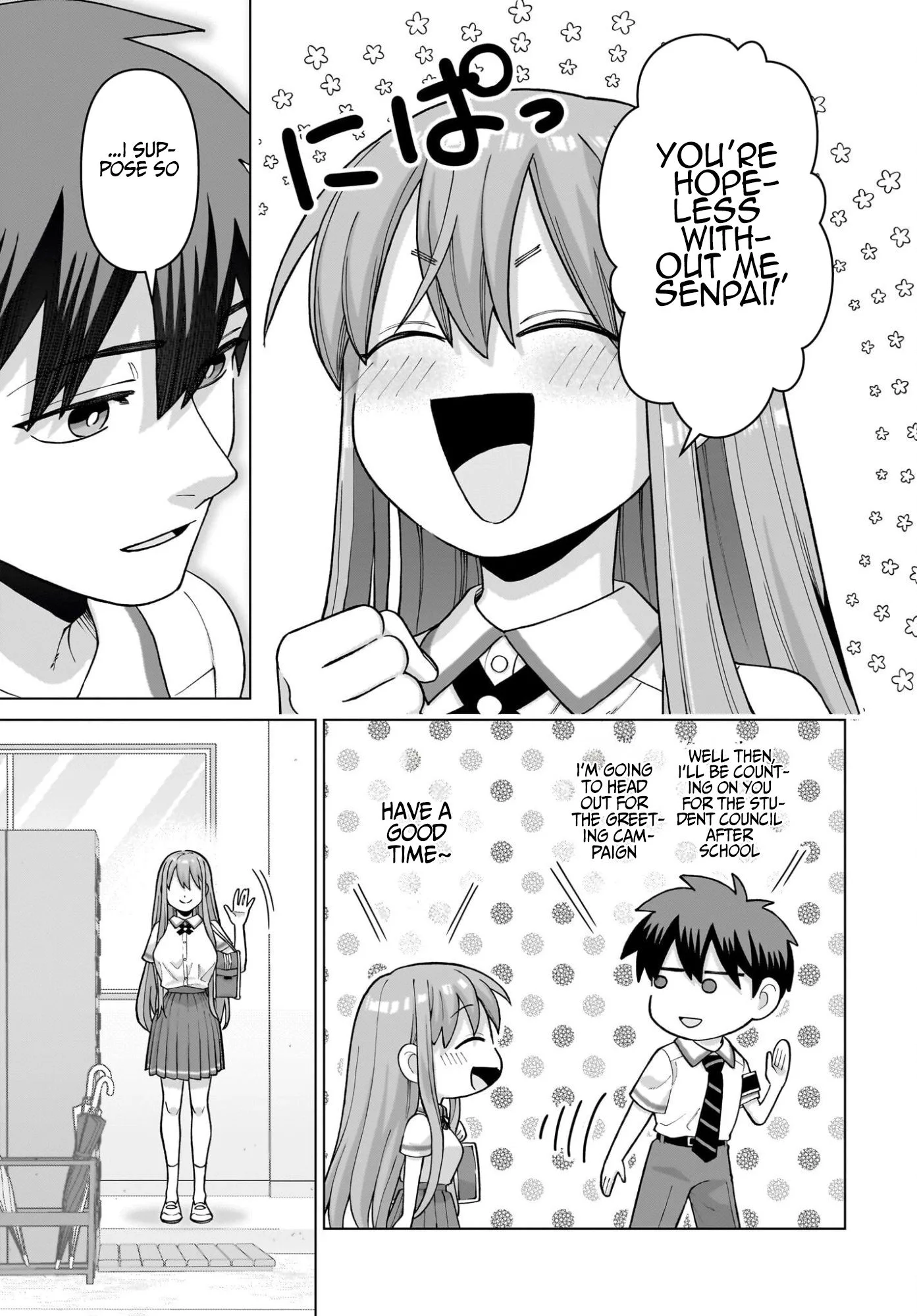 Ore ni Dake Koakuma na Kouhai wa Genjitsu demo Kawaii ga, Yume no Naka de wa Motto Kawaii Chapter 15 page 21