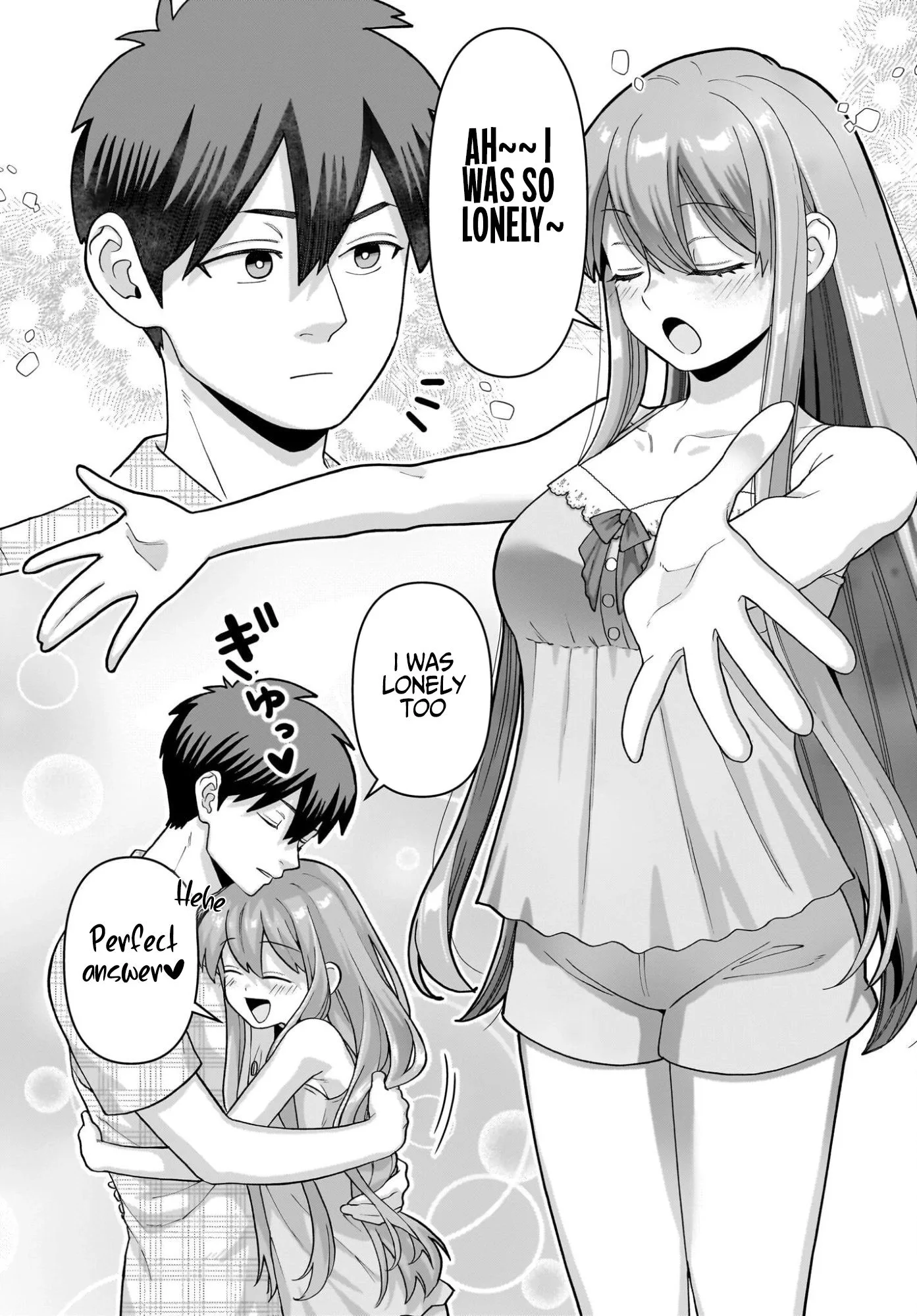 Ore ni Dake Koakuma na Kouhai wa Genjitsu demo Kawaii ga, Yume no Naka de wa Motto Kawaii Chapter 15 page 14