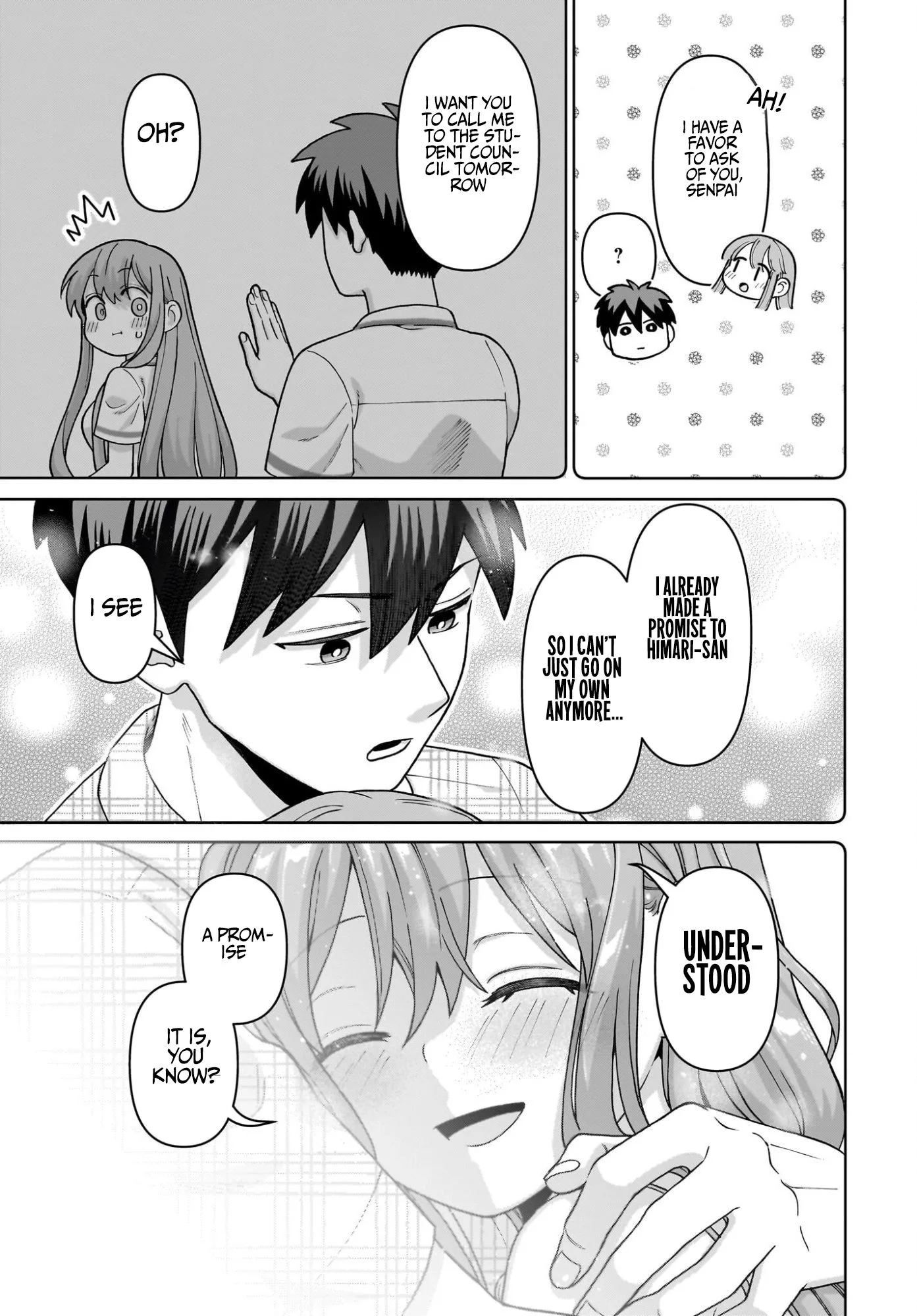 Ore ni Dake Koakuma na Kouhai wa Genjitsu demo Kawaii ga, Yume no Naka de wa Motto Kawaii Chapter 15 page 15