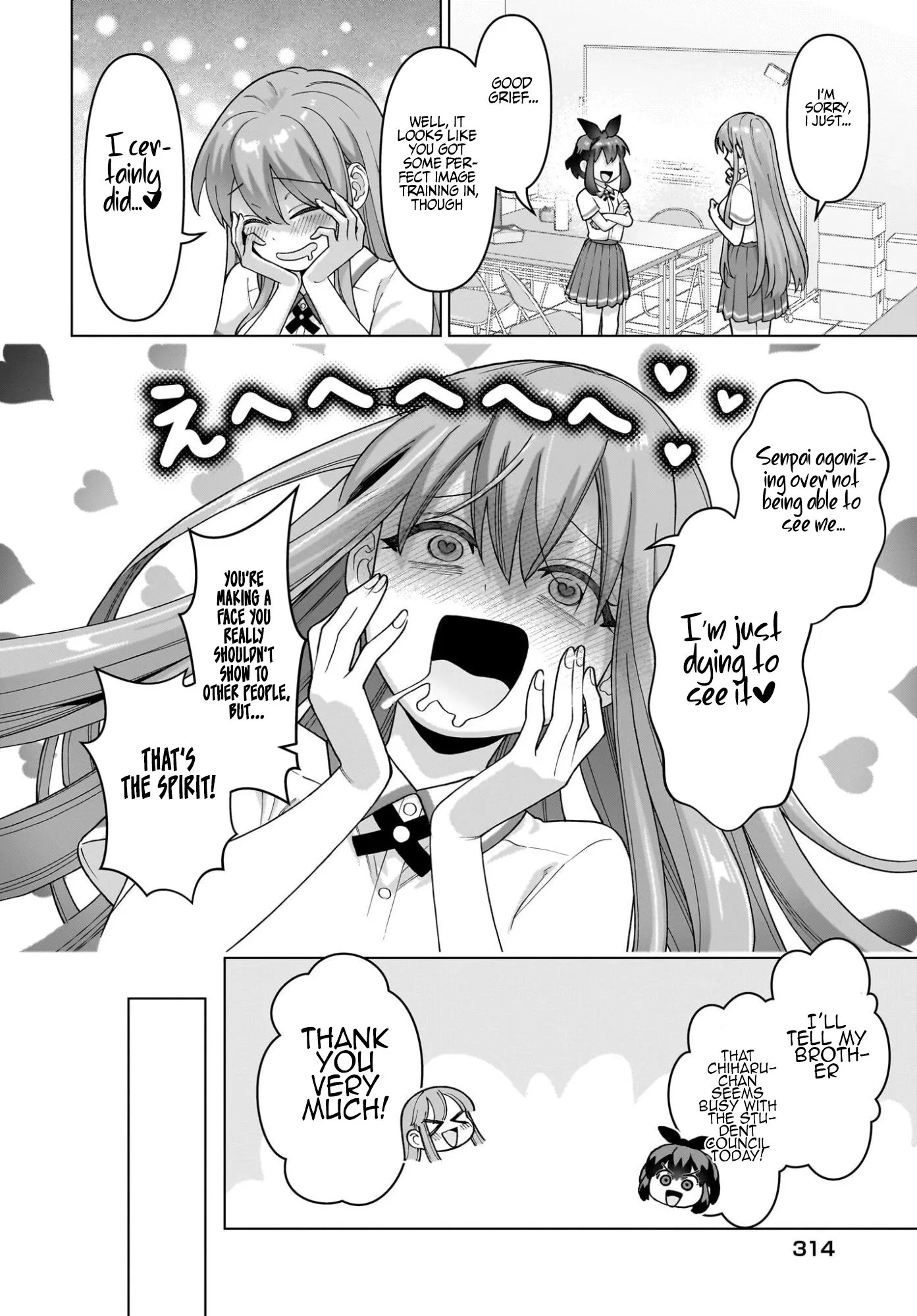 Ore ni Dake Koakuma na Kouhai wa Genjitsu demo Kawaii ga, Yume no Naka de wa Motto Kawaii Chapter 15 page 8