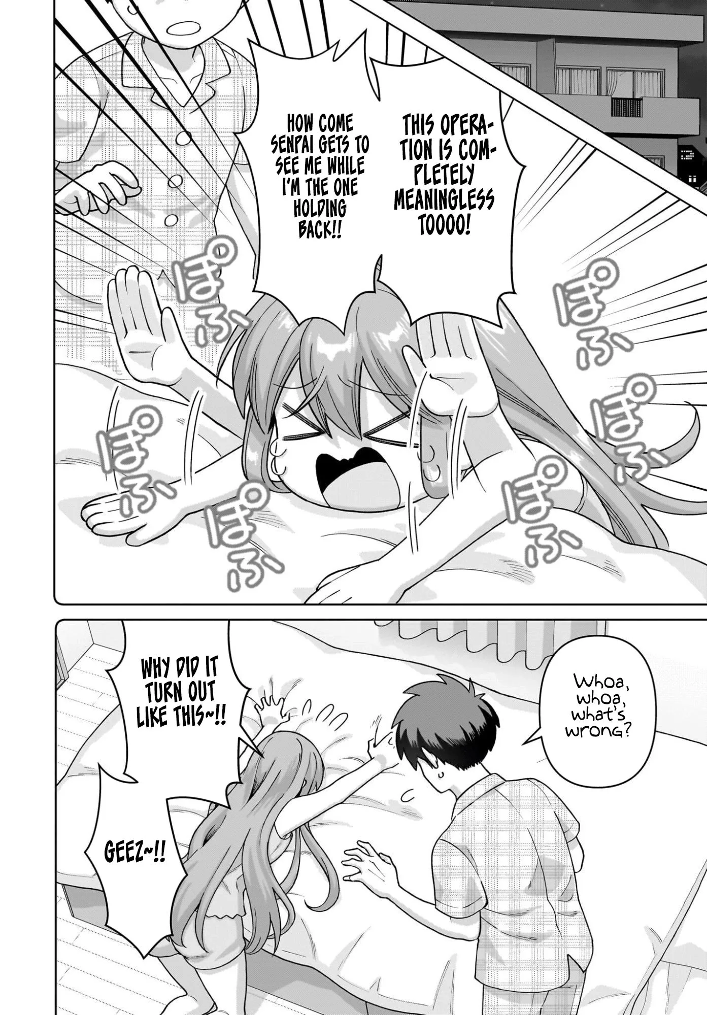 Ore ni Dake Koakuma na Kouhai wa Genjitsu demo Kawaii ga, Yume no Naka de wa Motto Kawaii Chapter 15 page 10