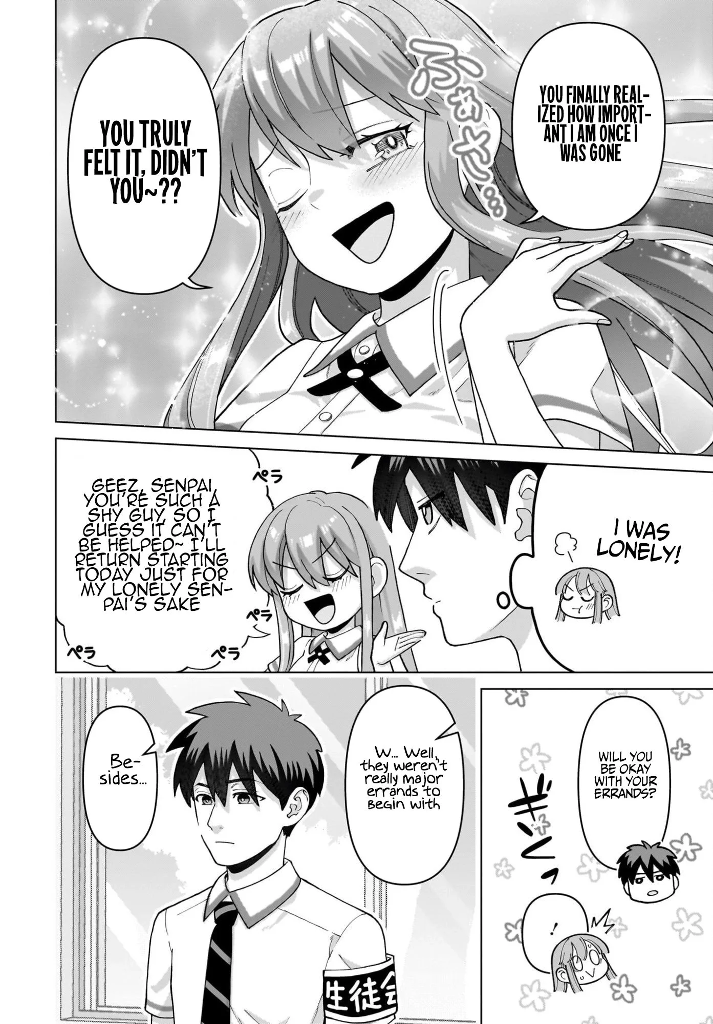 Ore ni Dake Koakuma na Kouhai wa Genjitsu demo Kawaii ga, Yume no Naka de wa Motto Kawaii Chapter 15 page 20