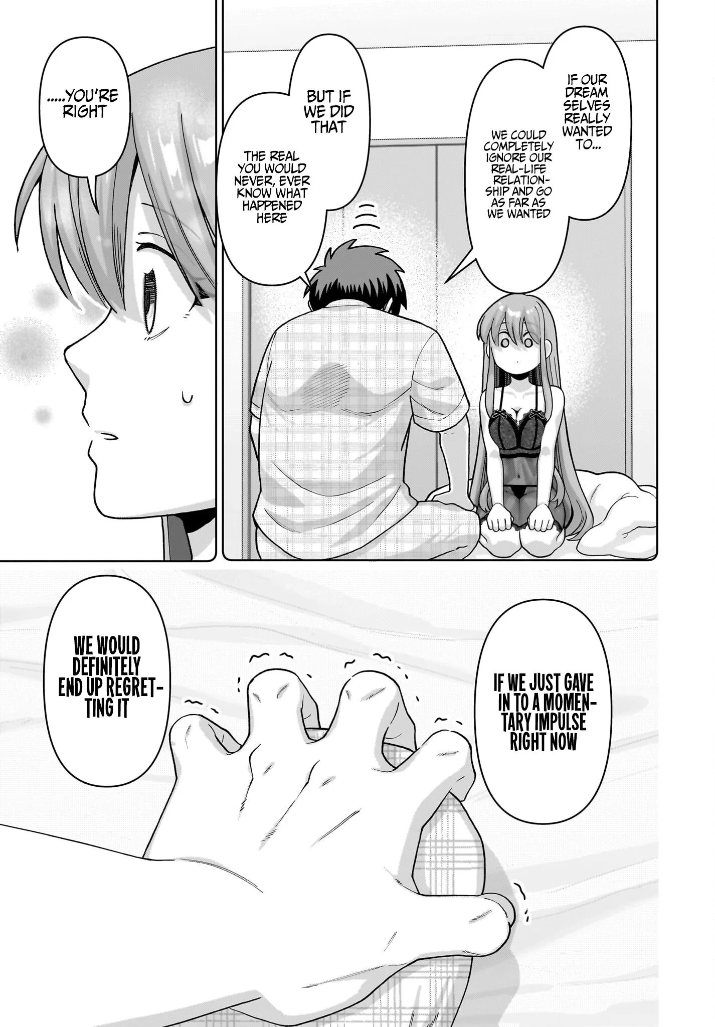 Ore ni Dake Koakuma na Kouhai wa Genjitsu demo Kawaii ga, Yume no Naka de wa Motto Kawaii Chapter 16 page 18