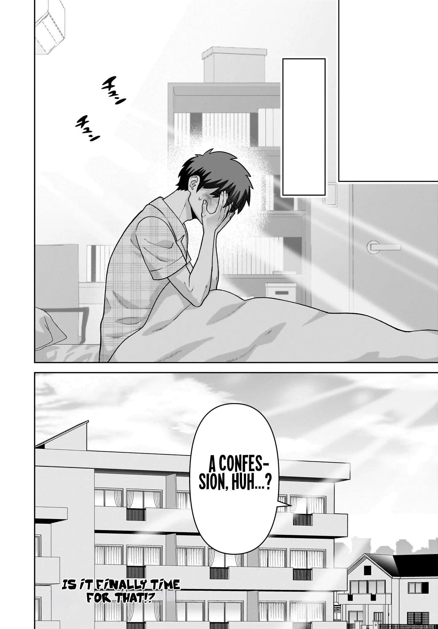 Ore ni Dake Koakuma na Kouhai wa Genjitsu demo Kawaii ga, Yume no Naka de wa Motto Kawaii Chapter 16 page 25