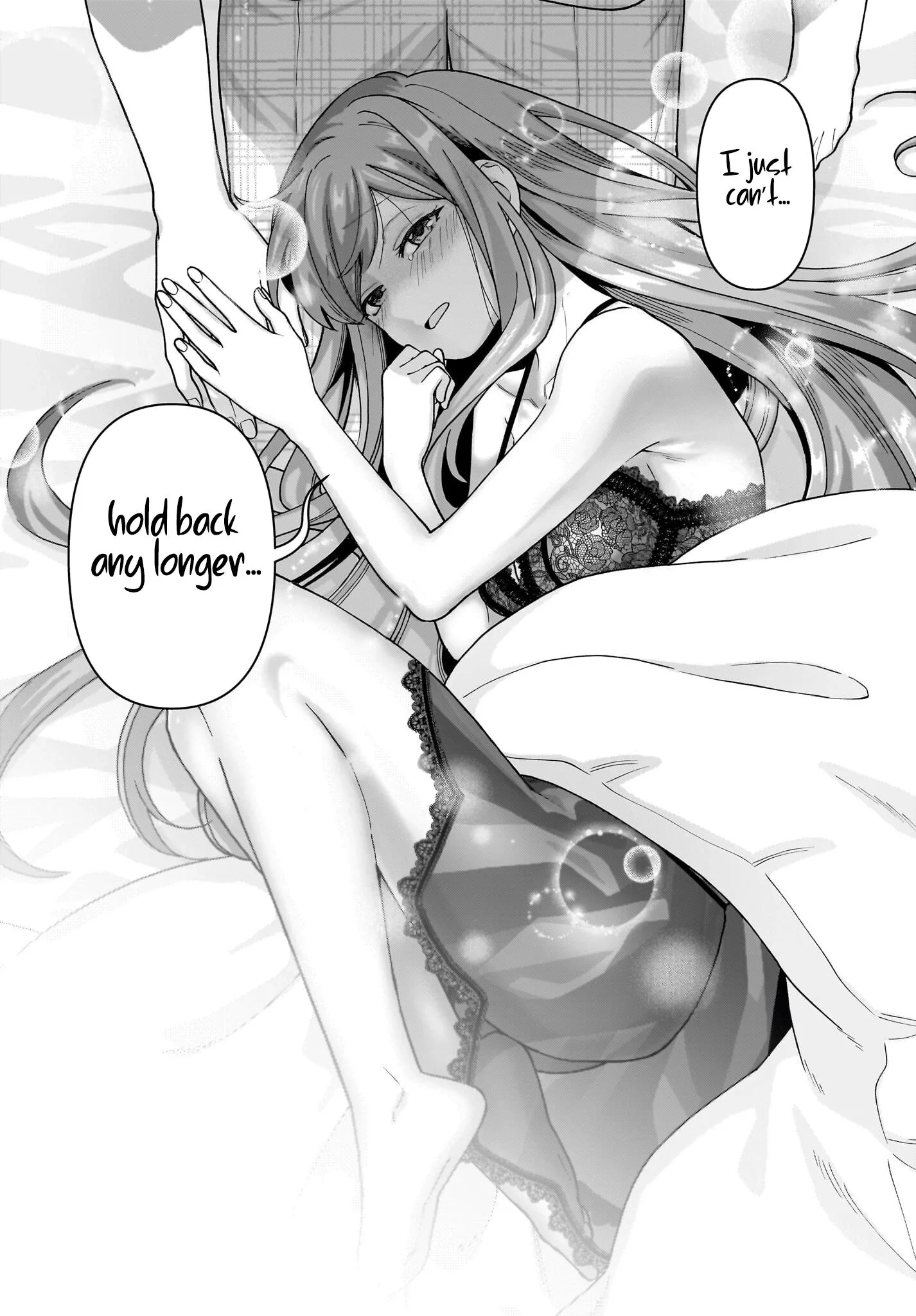 Ore ni Dake Koakuma na Kouhai wa Genjitsu demo Kawaii ga, Yume no Naka de wa Motto Kawaii Chapter 16 page 24