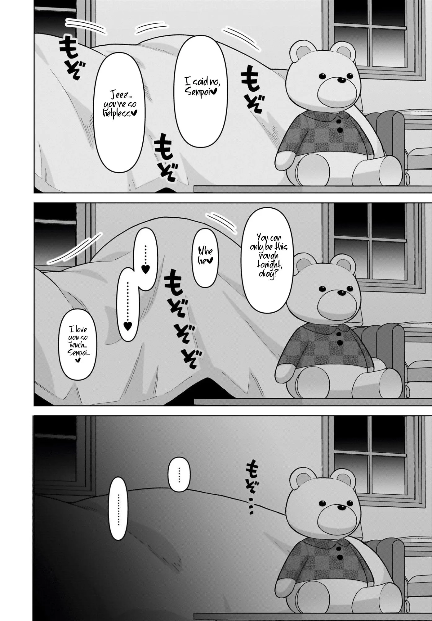 Ore ni Dake Koakuma na Kouhai wa Genjitsu demo Kawaii ga, Yume no Naka de wa Motto Kawaii Chapter 16 page 9