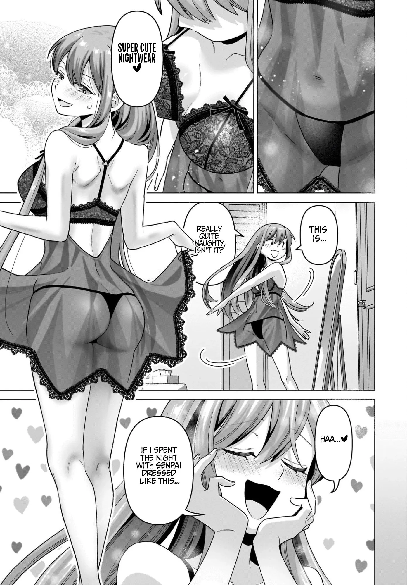 Ore ni Dake Koakuma na Kouhai wa Genjitsu demo Kawaii ga, Yume no Naka de wa Motto Kawaii Chapter 16 page 6
