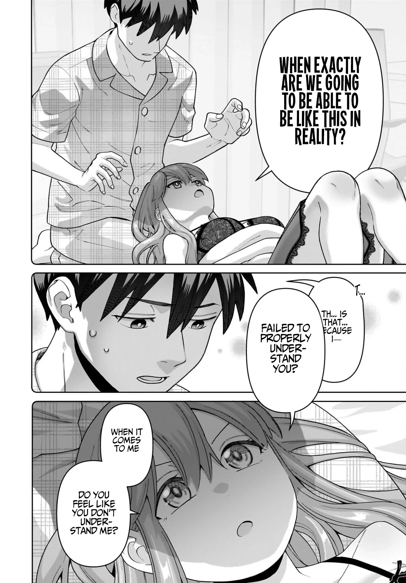 Ore ni Dake Koakuma na Kouhai wa Genjitsu demo Kawaii ga, Yume no Naka de wa Motto Kawaii Chapter 16 page 21