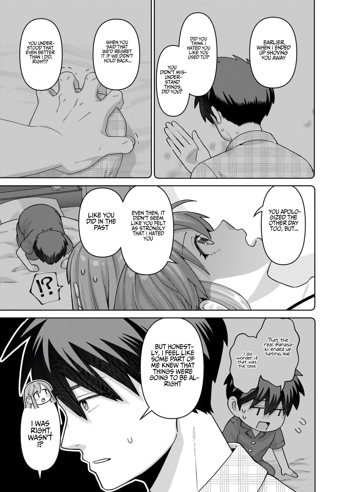 Ore ni Dake Koakuma na Kouhai wa Genjitsu demo Kawaii ga, Yume no Naka de wa Motto Kawaii Chapter 16 page 22