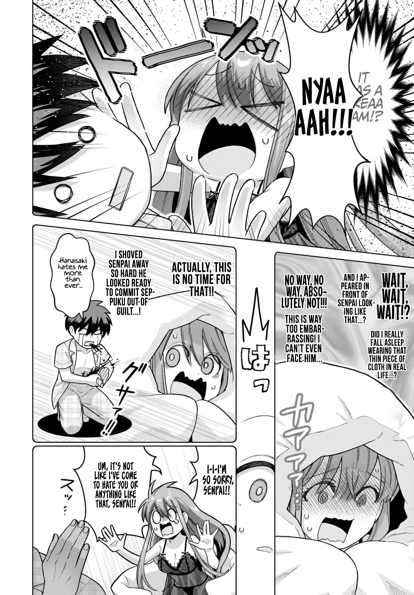 Ore ni Dake Koakuma na Kouhai wa Genjitsu demo Kawaii ga, Yume no Naka de wa Motto Kawaii Chapter 16 page 11