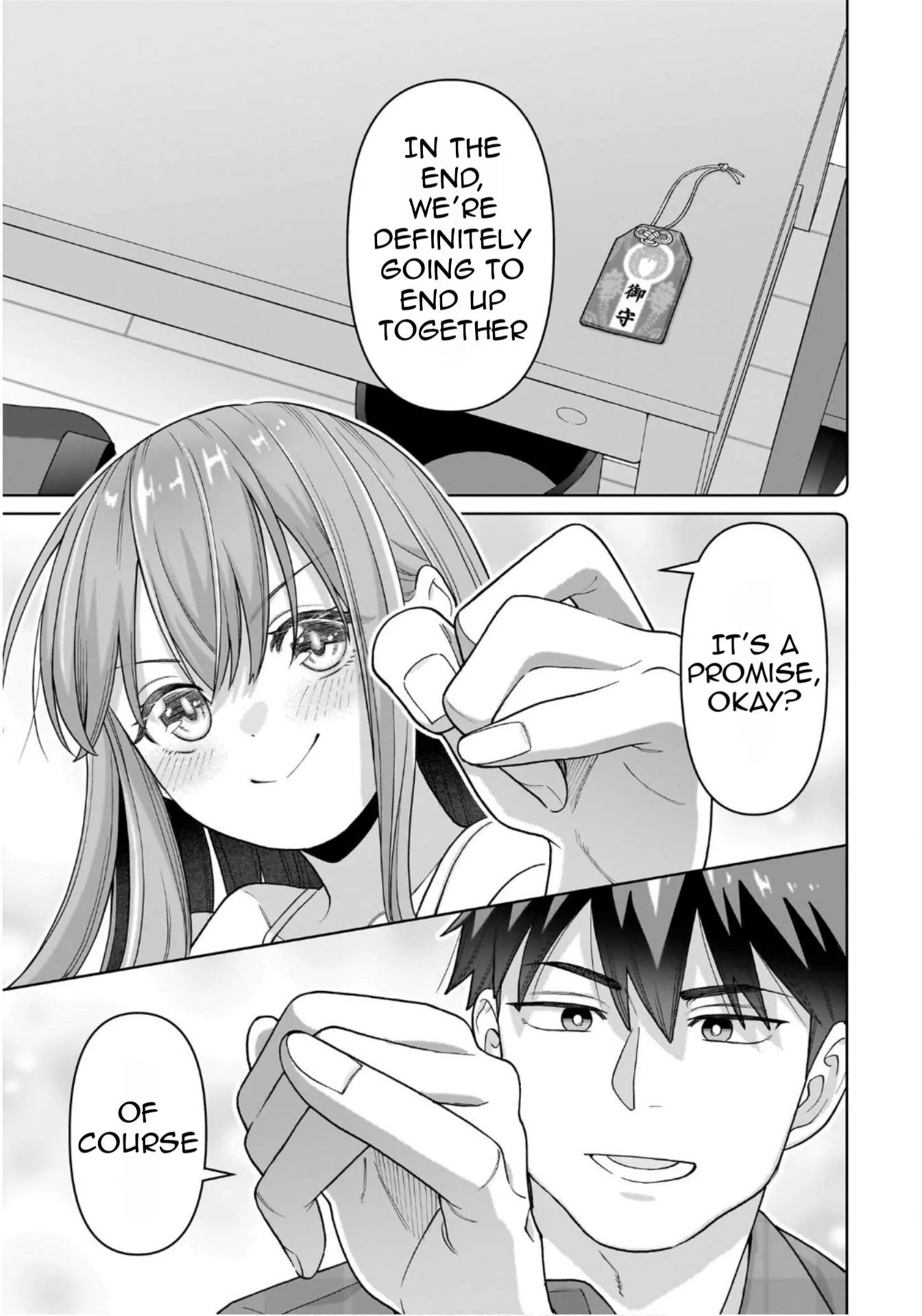 Ore ni Dake Koakuma na Kouhai wa Genjitsu demo Kawaii ga, Yume no Naka de wa Motto Kawaii Chapter 2 page 24