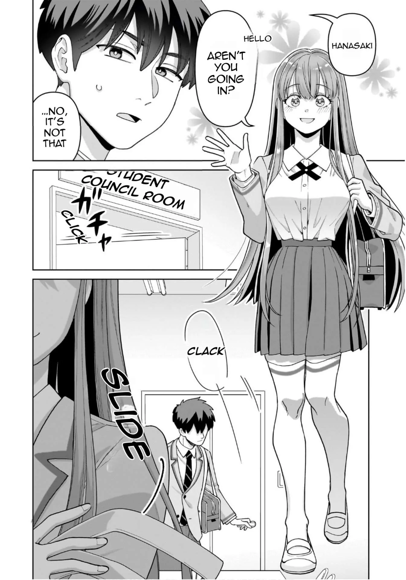 Ore ni Dake Koakuma na Kouhai wa Genjitsu demo Kawaii ga, Yume no Naka de wa Motto Kawaii Chapter 2 page 5