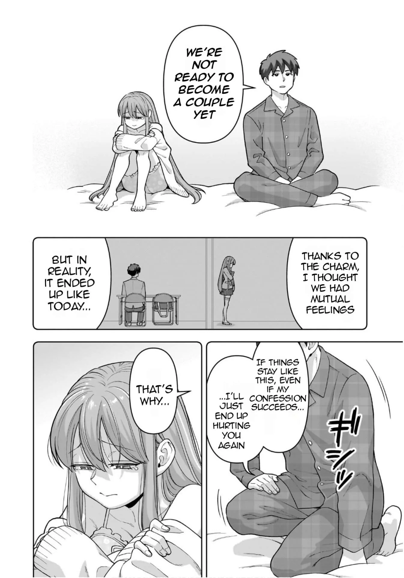 Ore ni Dake Koakuma na Kouhai wa Genjitsu demo Kawaii ga, Yume no Naka de wa Motto Kawaii Chapter 2 page 19