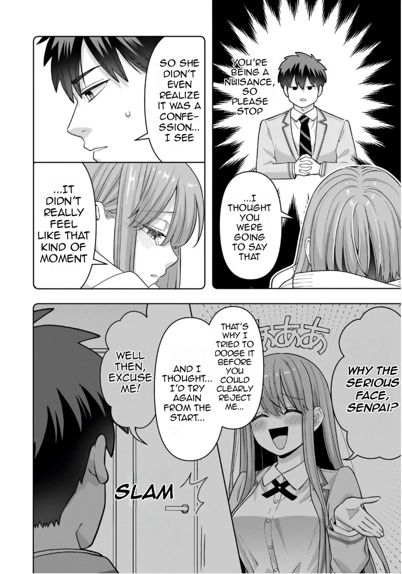 Ore ni Dake Koakuma na Kouhai wa Genjitsu demo Kawaii ga, Yume no Naka de wa Motto Kawaii Chapter 2 page 17