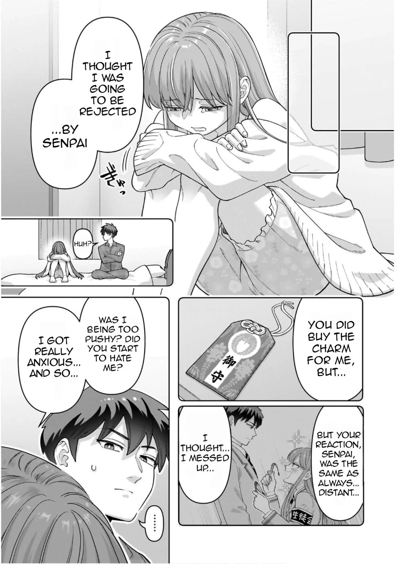 Ore ni Dake Koakuma na Kouhai wa Genjitsu demo Kawaii ga, Yume no Naka de wa Motto Kawaii Chapter 2 page 16