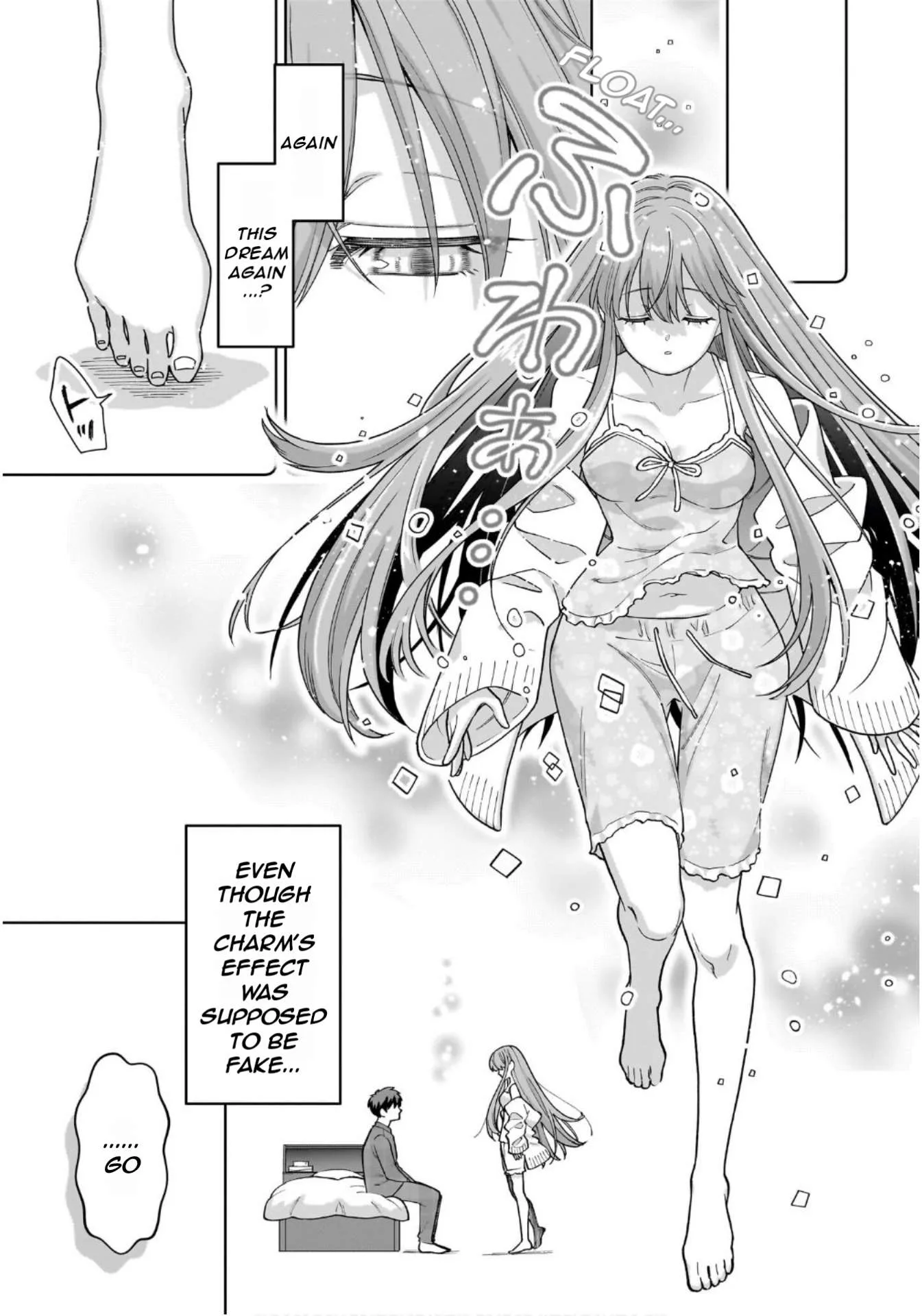 Ore ni Dake Koakuma na Kouhai wa Genjitsu demo Kawaii ga, Yume no Naka de wa Motto Kawaii Chapter 2 page 14